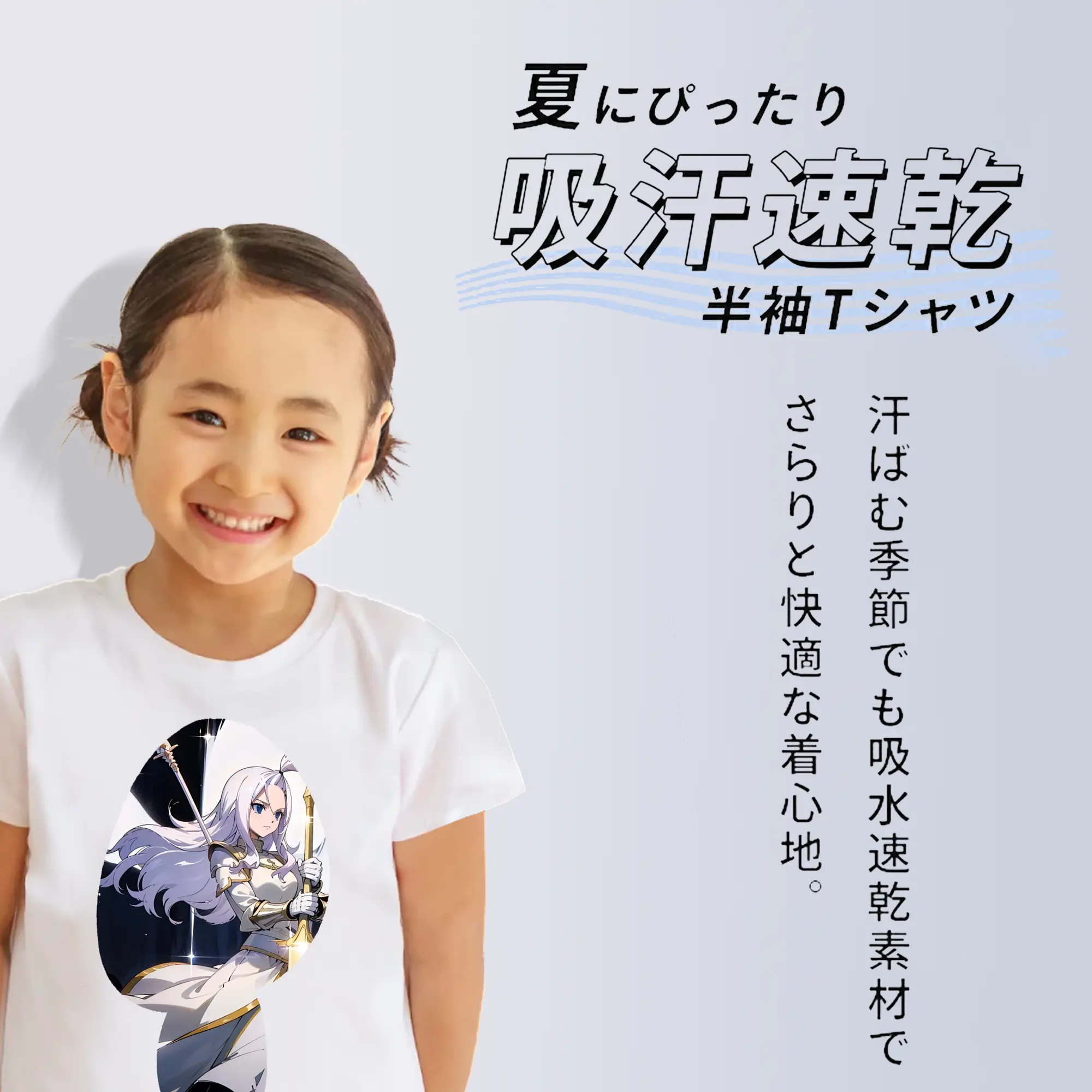 フェアリーテイル グッズ ミラジェーン・ストラウス