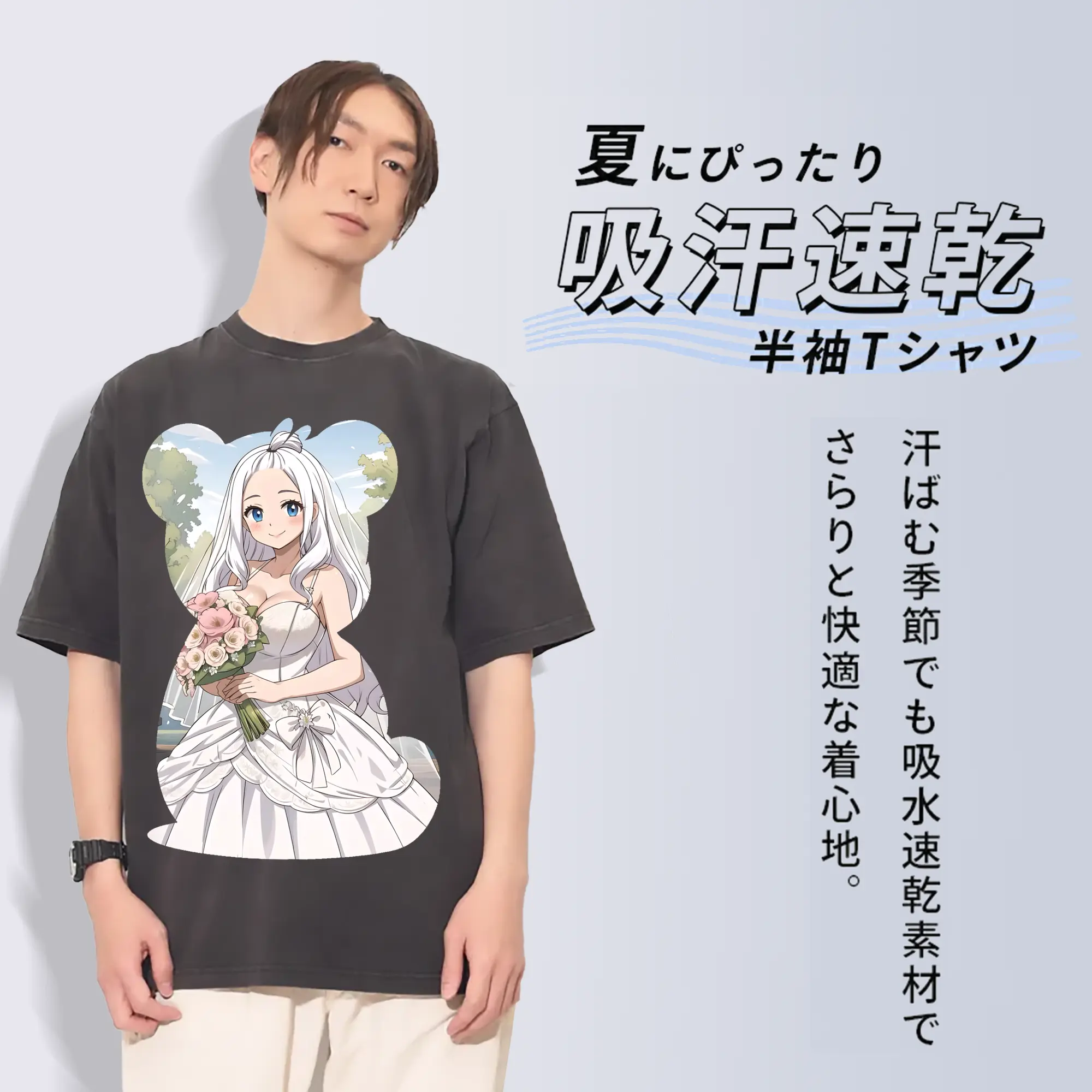 フェアリーテイル グッズ ミラジェーン・ストラウス