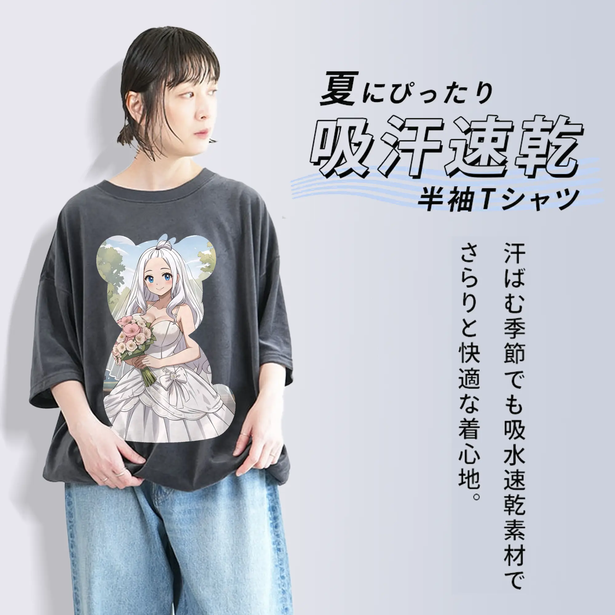 フェアリーテイル グッズ ミラジェーン・ストラウス