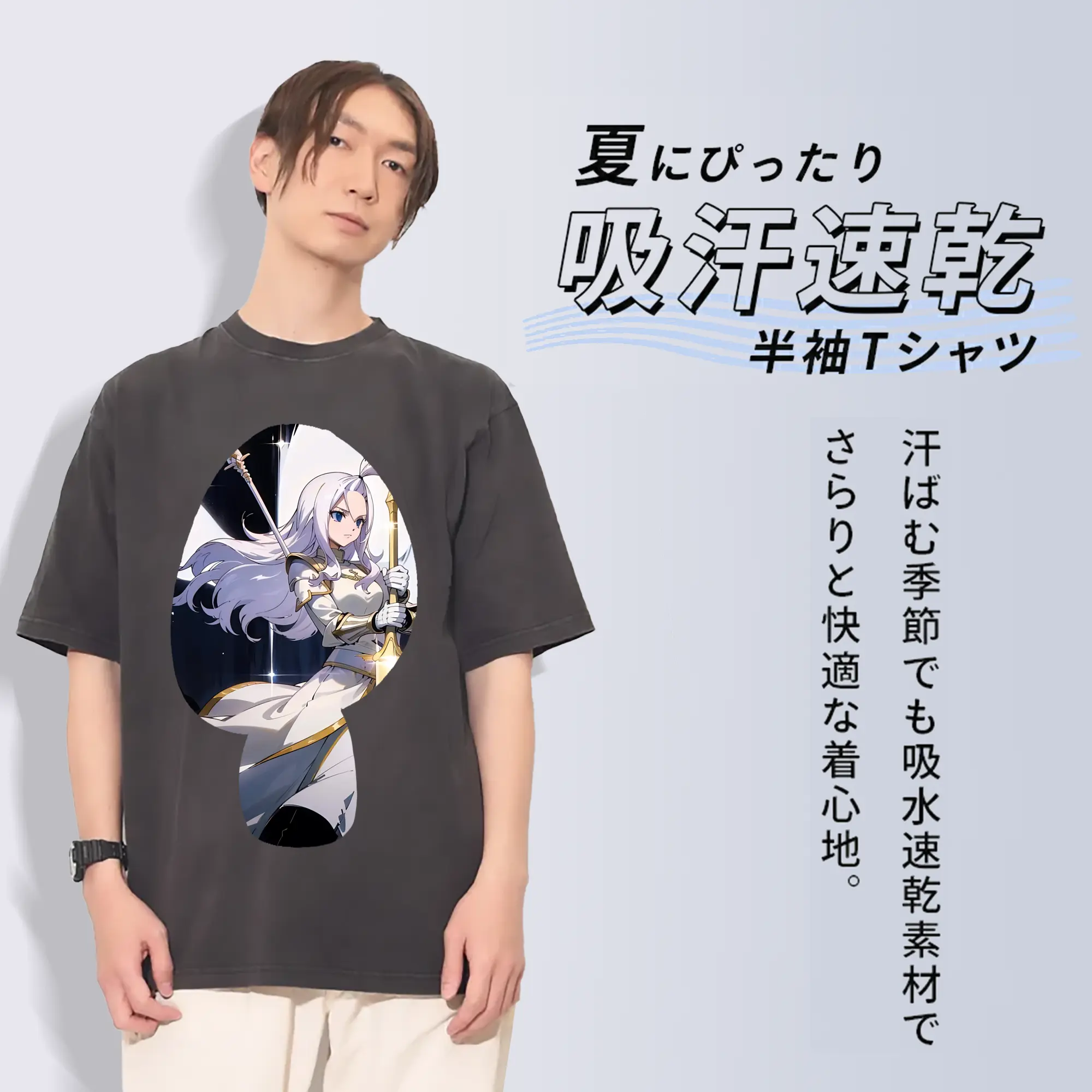 フェアリーテイル グッズ ミラジェーン・ストラウス