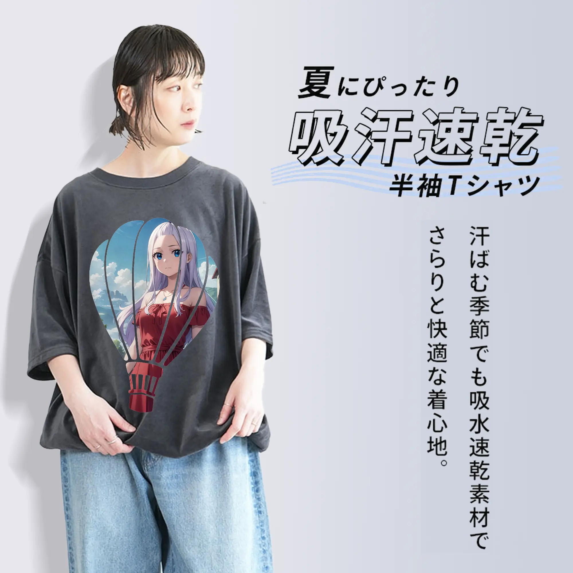 フェアリーテイル グッズ ミラジェーン・ストラウス