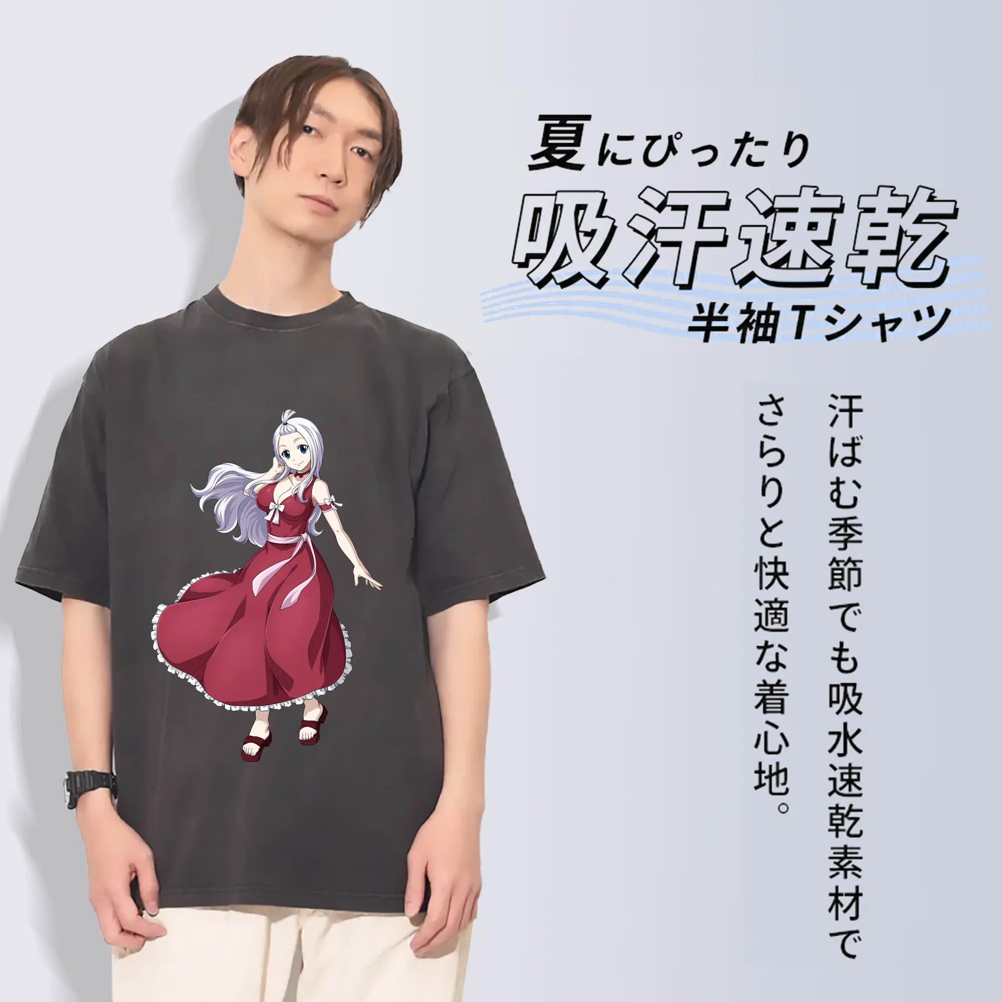 フェアリーテイル グッズ ミラジェーン・ストラウス