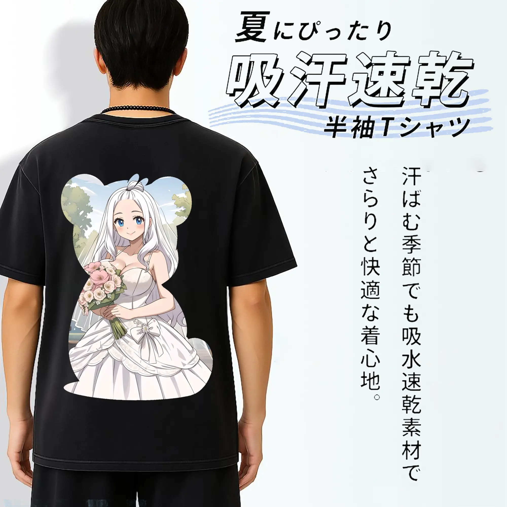 フェアリーテイル グッズ ミラジェーン・ストラウス