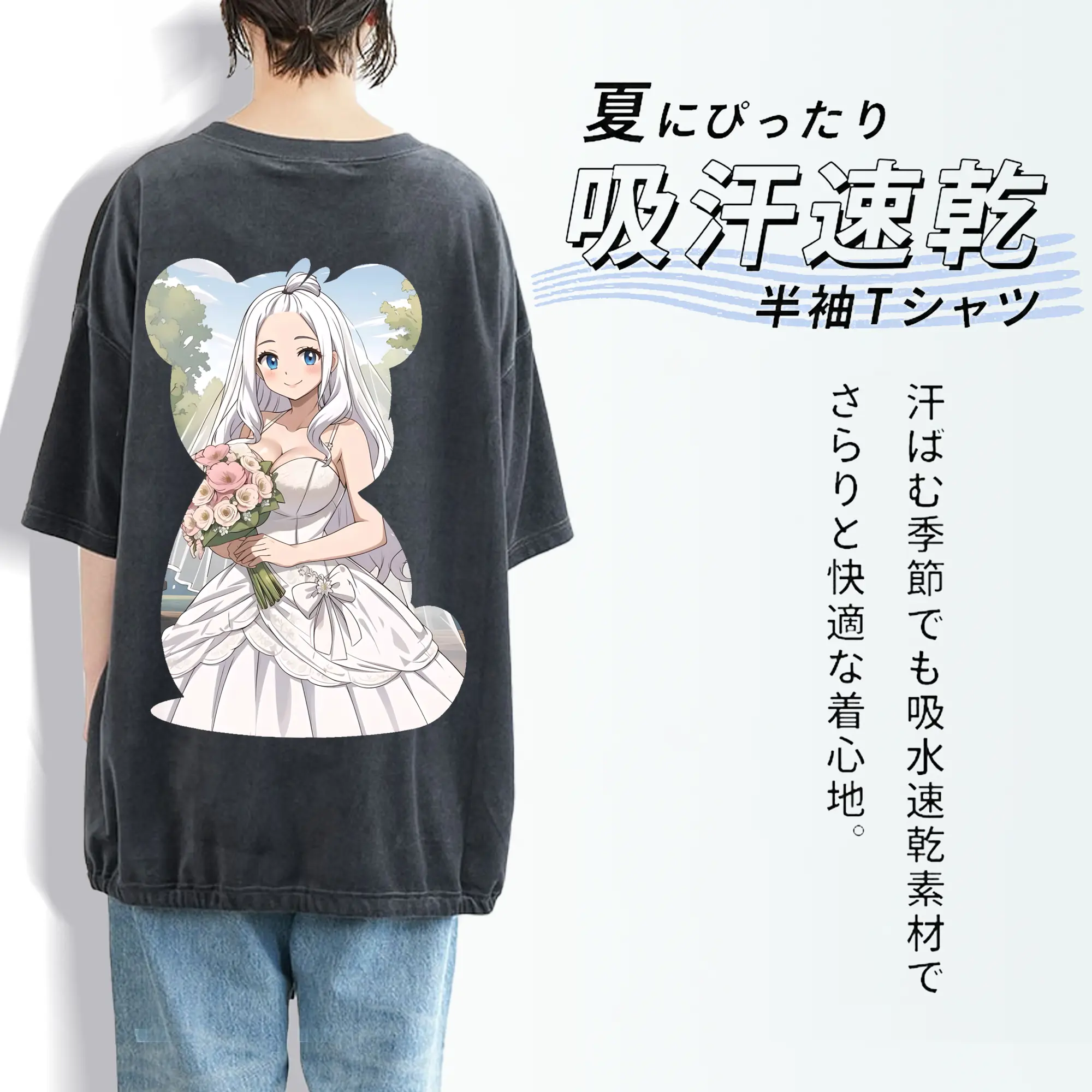 フェアリーテイル グッズ ミラジェーン・ストラウス