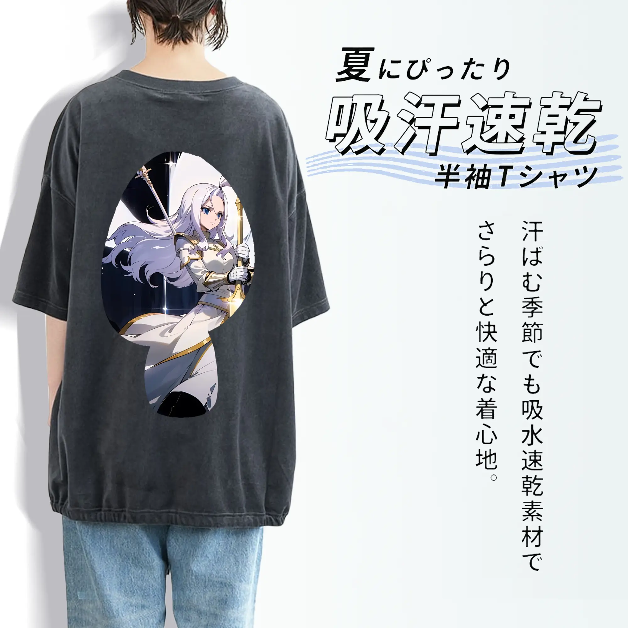 フェアリーテイル グッズ ミラジェーン・ストラウス