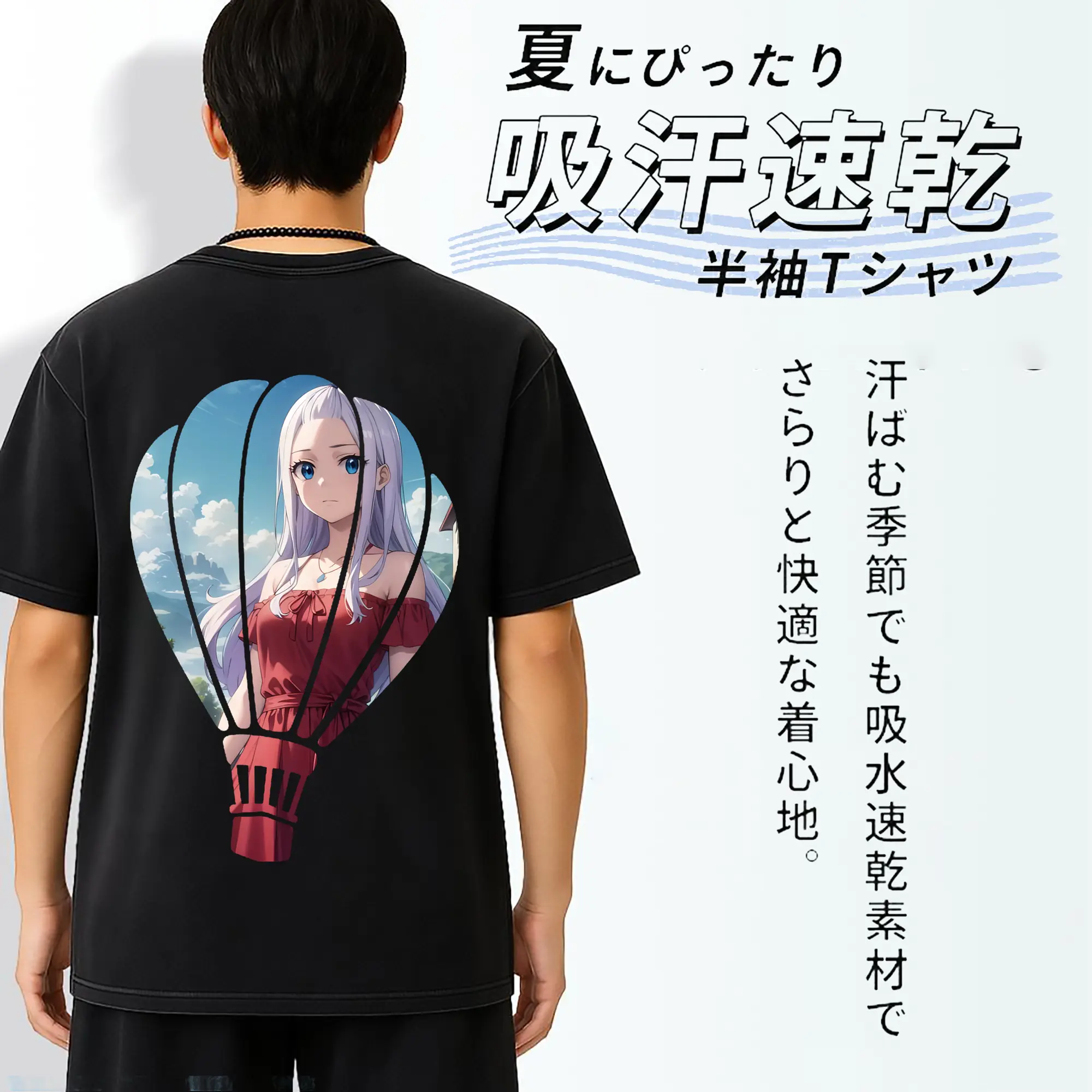 フェアリーテイル グッズ ミラジェーン・ストラウス