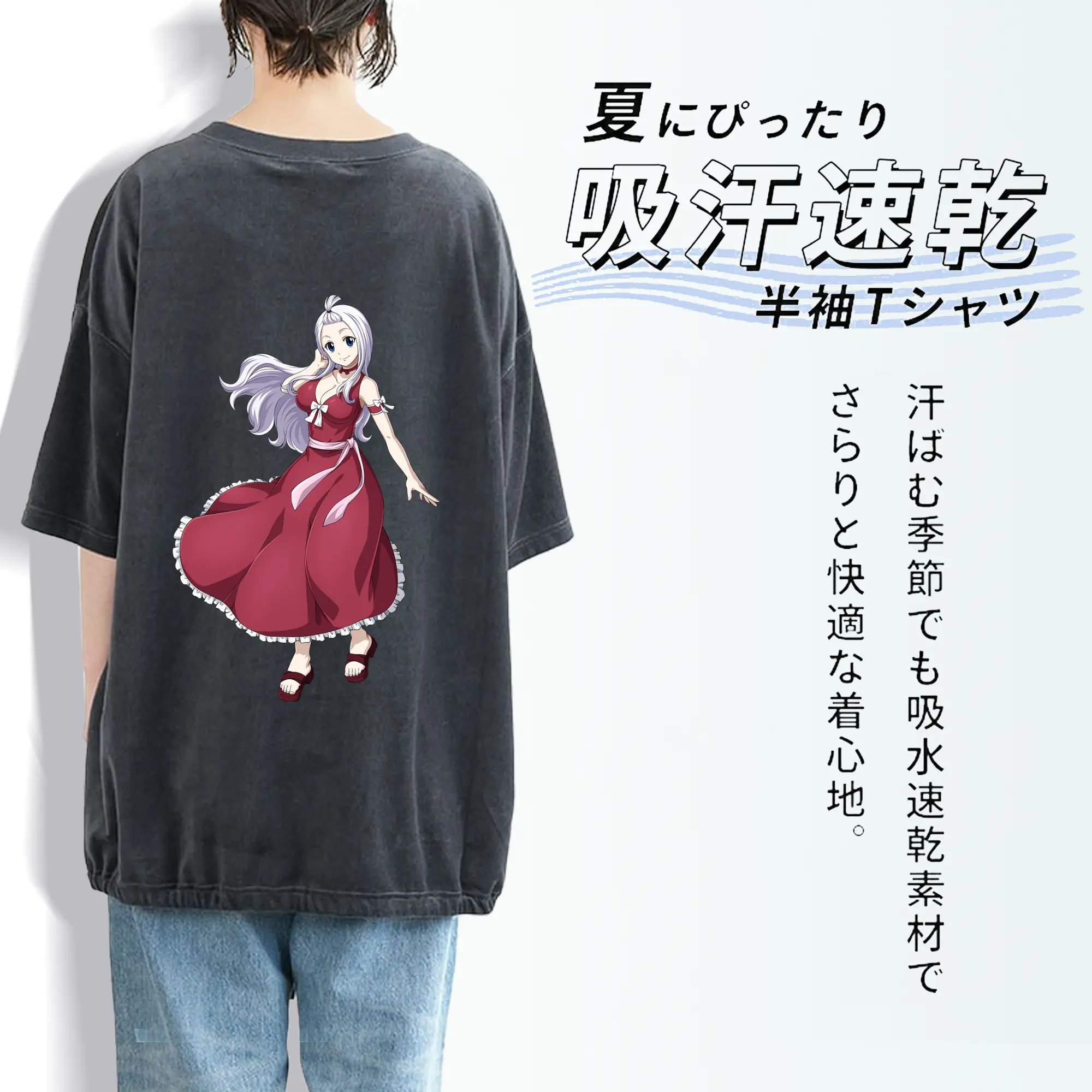 フェアリーテイル グッズ ミラジェーン・ストラウス