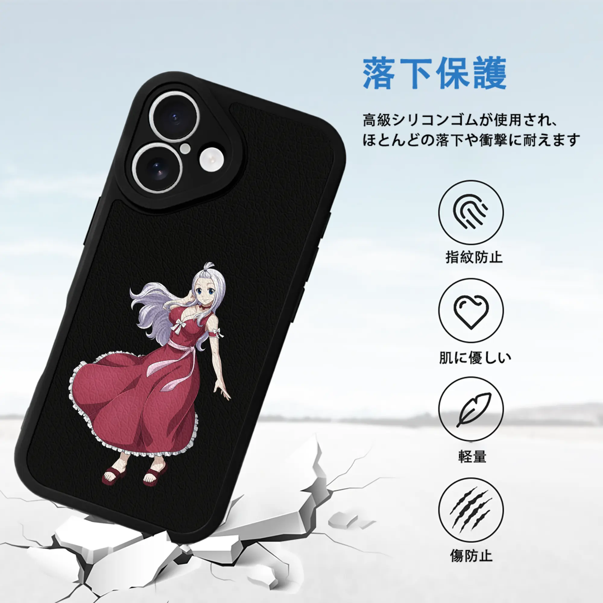 フェアリーテイル グッズ ミラジェーン・ストラウス