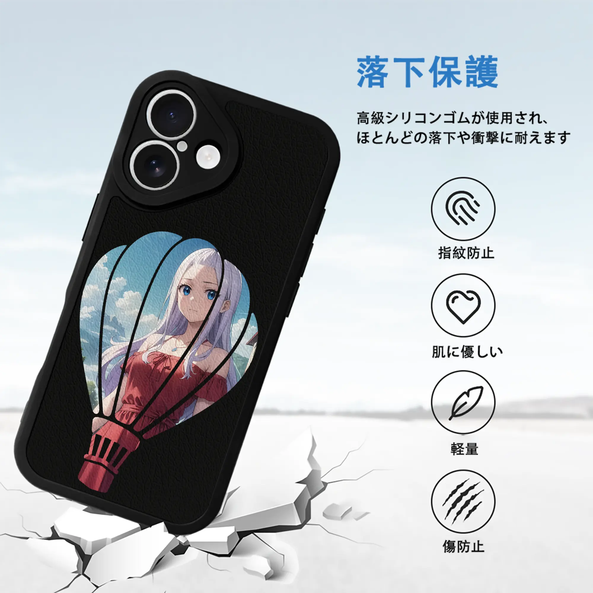 フェアリーテイル グッズ ミラジェーン・ストラウス