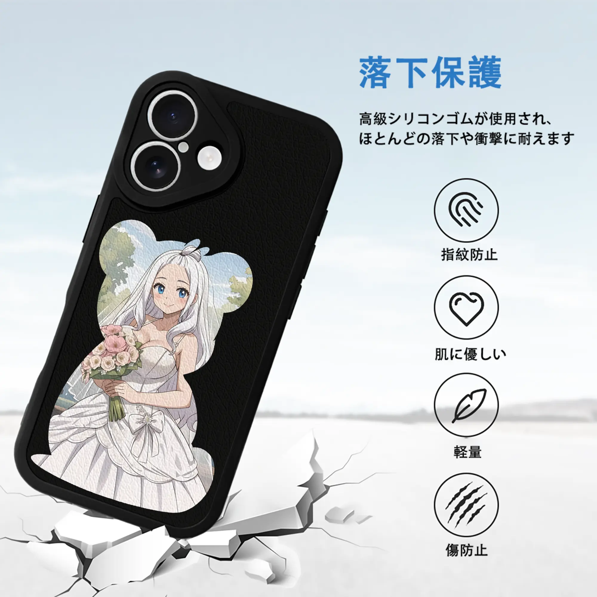 フェアリーテイル グッズ ミラジェーン・ストラウス