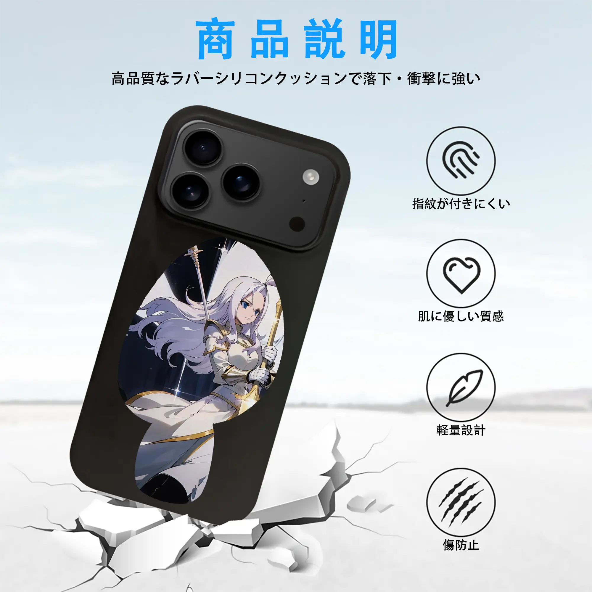 フェアリーテイル グッズ ミラジェーン・ストラウス