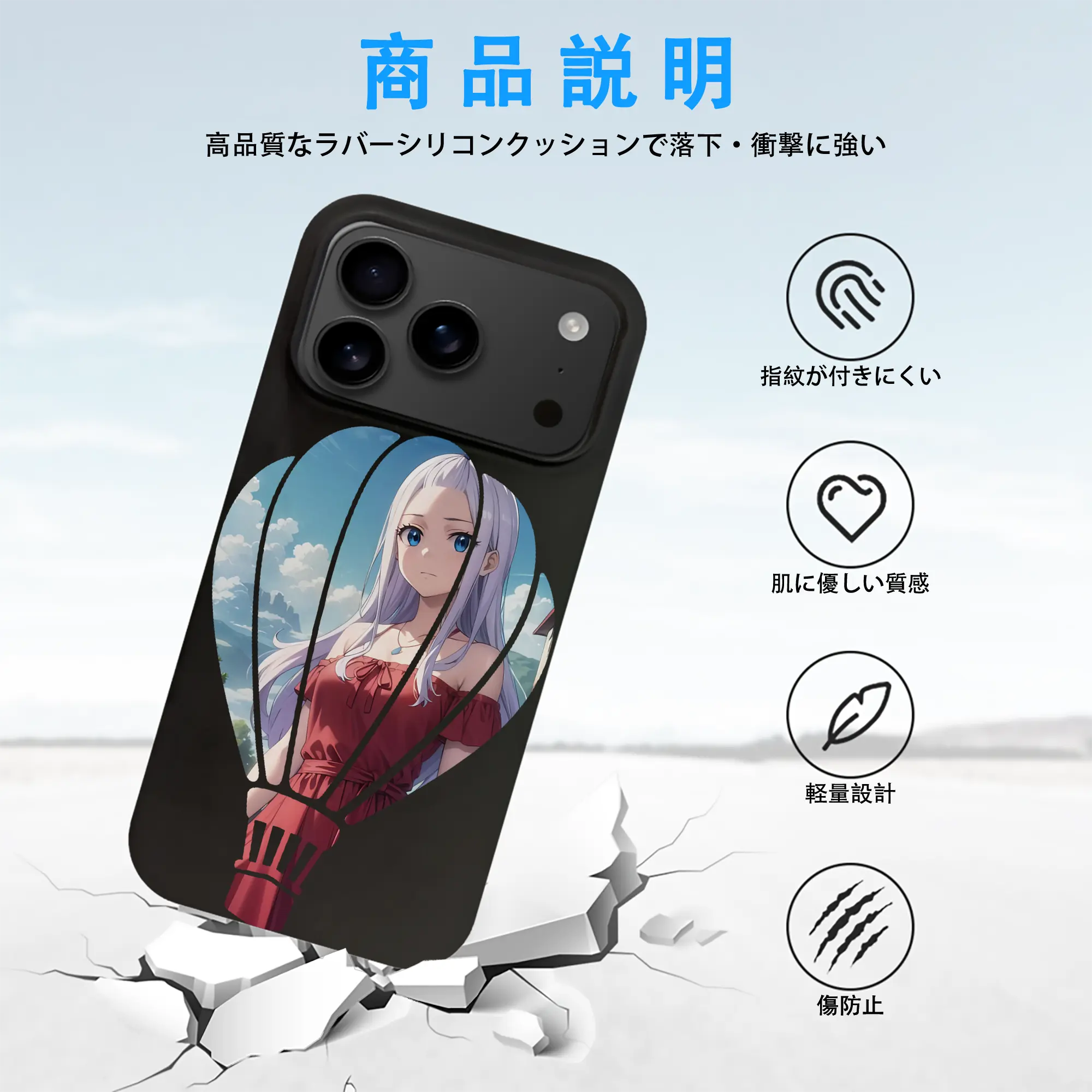 フェアリーテイル グッズ ミラジェーン・ストラウス