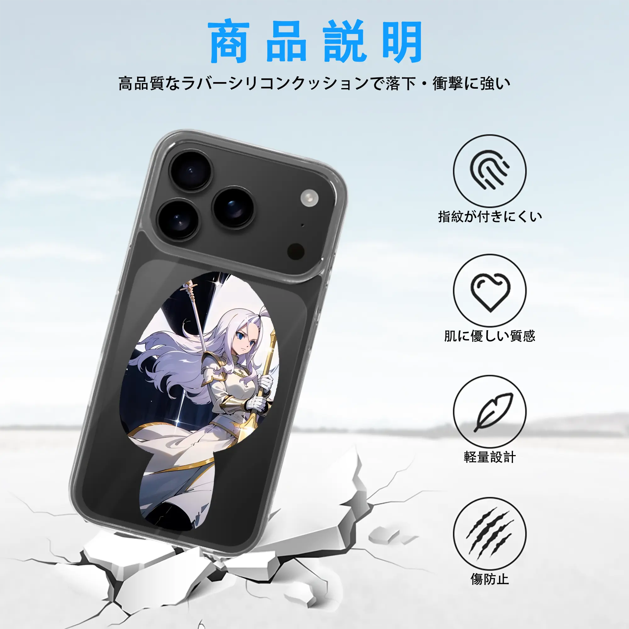 フェアリーテイル グッズ ミラジェーン・ストラウス