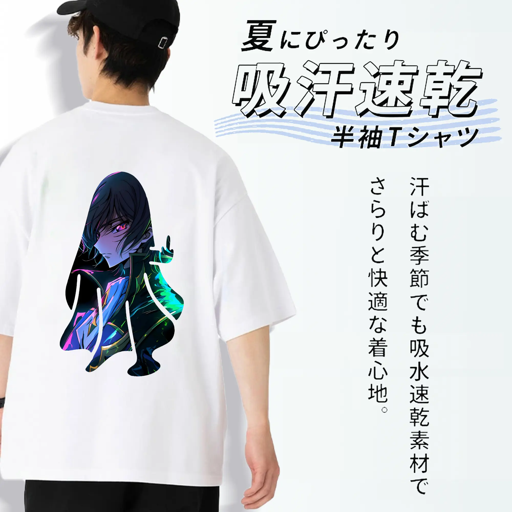 コードギアス 反逆のルルーシュ グッズ ルルーシュ・ランペルージ