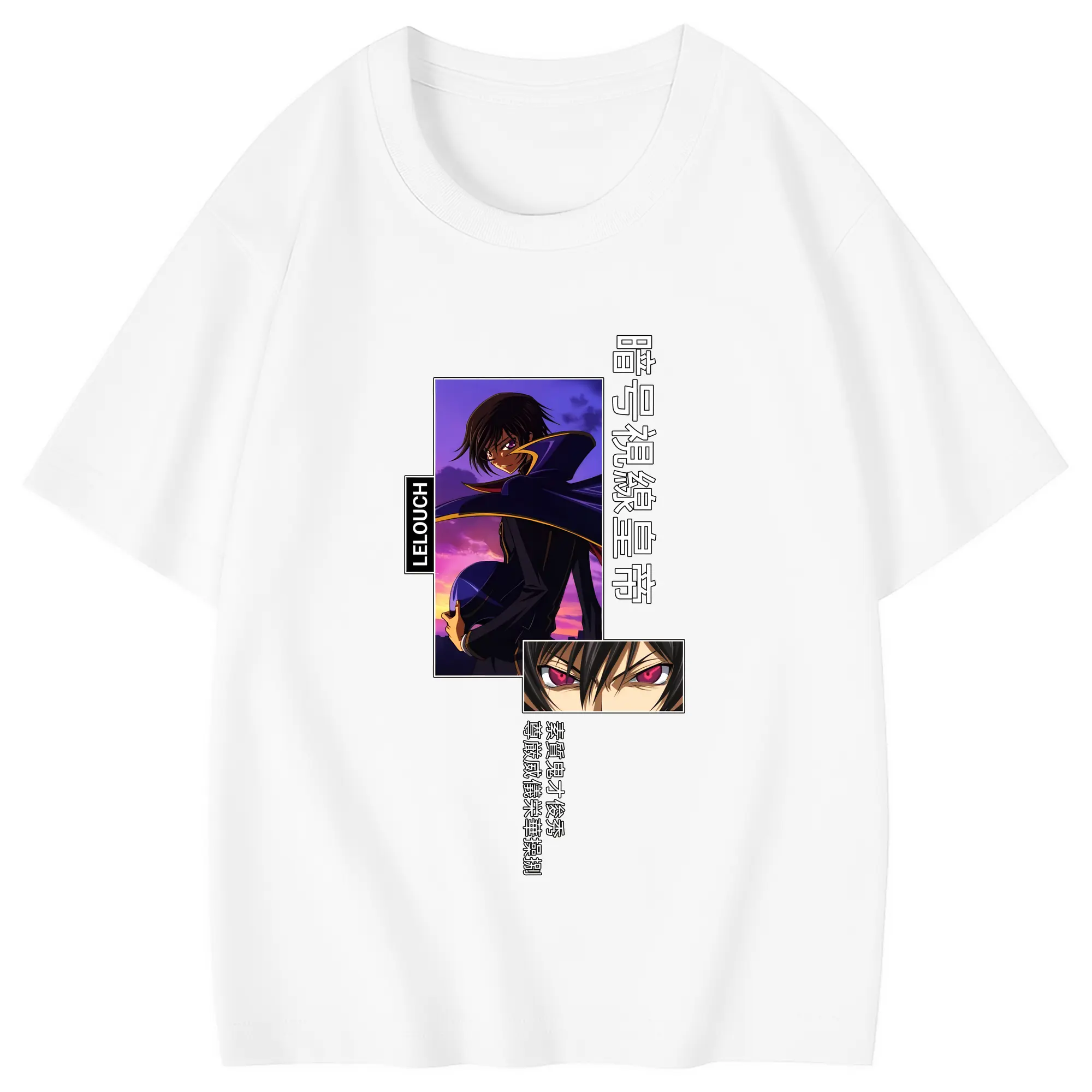 コードギアス 反逆のルルーシュ グッズ ルルーシュ・ランペルージ - 綿100％ キッズTシャツ ・ フロントプリント ・ 快適 通気性 ・ スポーツ カジュアル 散歩用