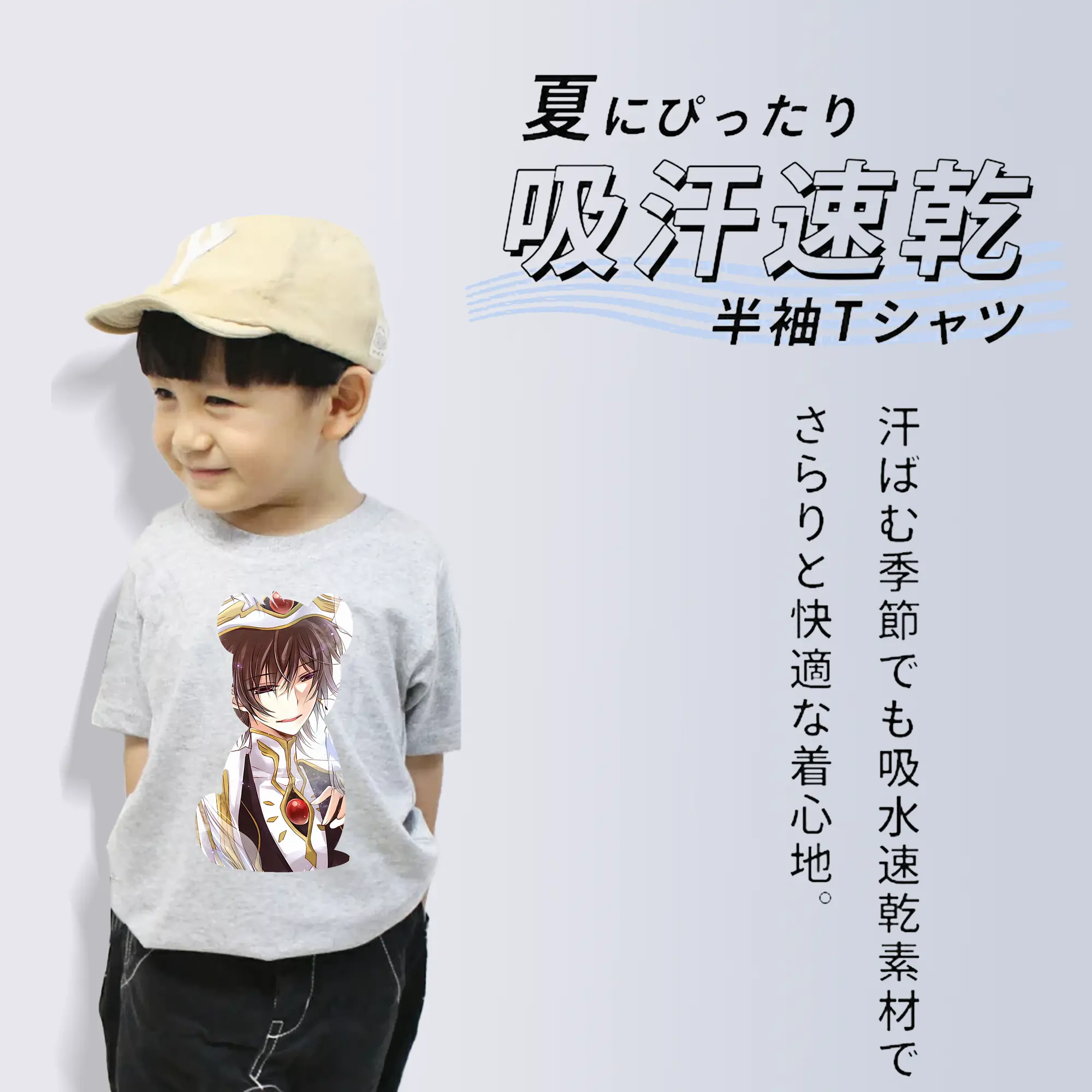 コードギアス 反逆のルルーシュ グッズ ルルーシュ・ランペルージ