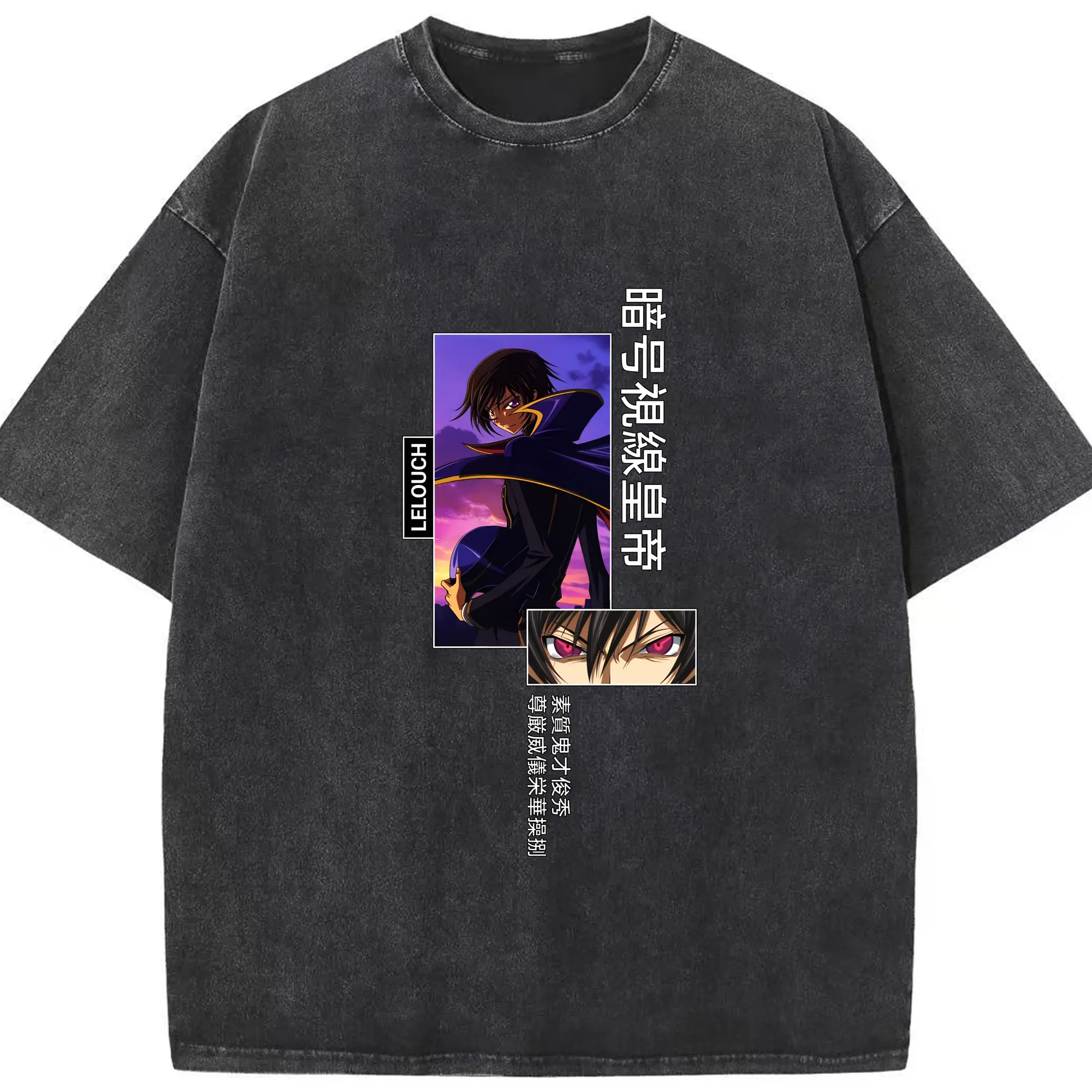 コードギアス 反逆のルルーシュ グッズ ルルーシュ・ランペルージ - 綿100％ ヴィンテージ風 半袖Tシャツ ・ フロントプリント ・ 柔らか肌触り ・ 通気性 快適 ・ スポーツ カジュアル 外出用