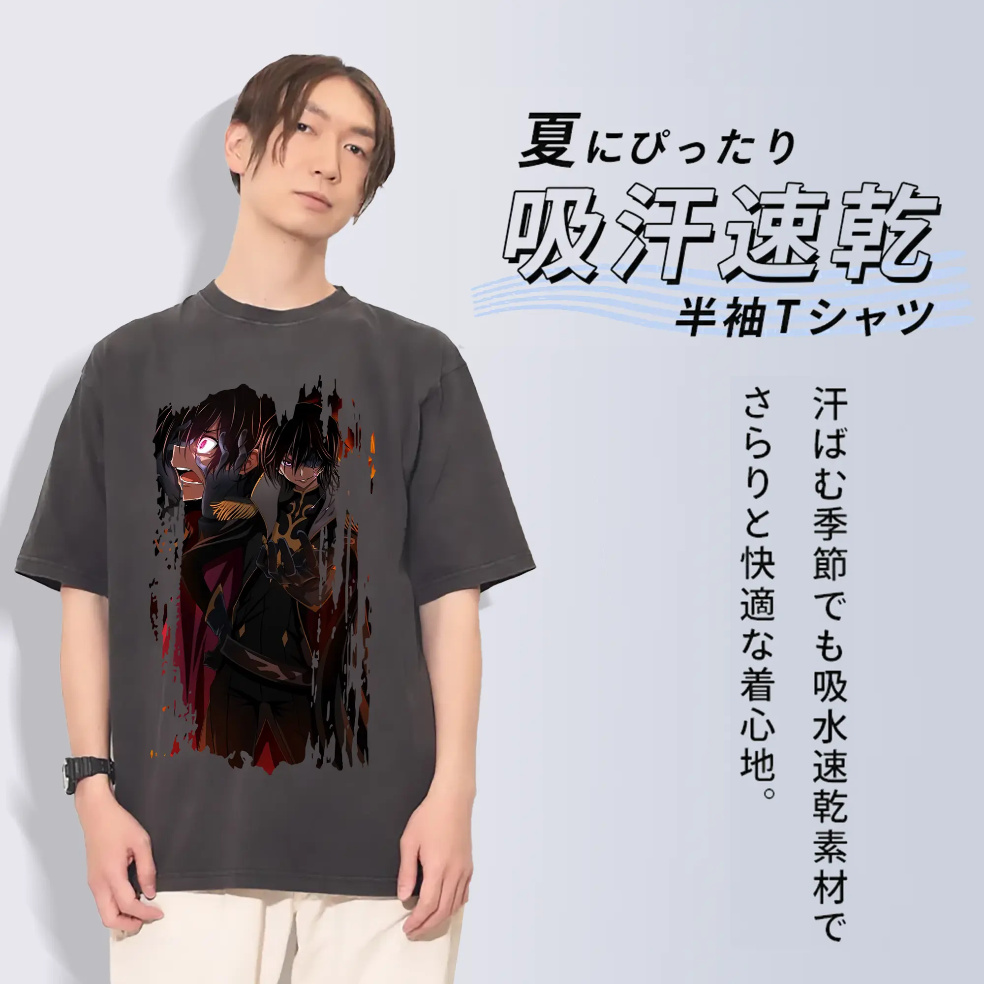 コードギアス 反逆のルルーシュ グッズ ルルーシュ・ランペルージ