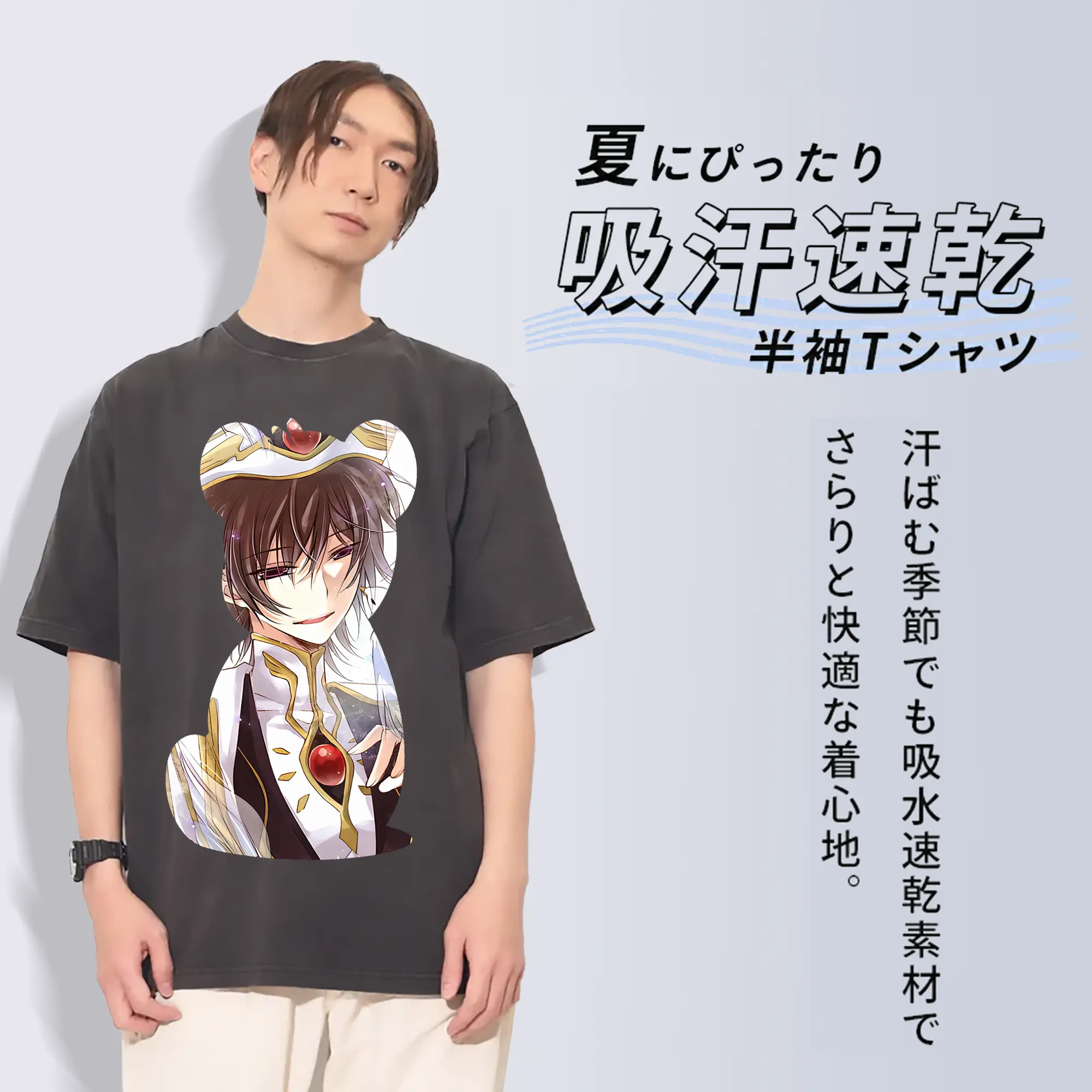 コードギアス 反逆のルルーシュ グッズ ルルーシュ・ランペルージ