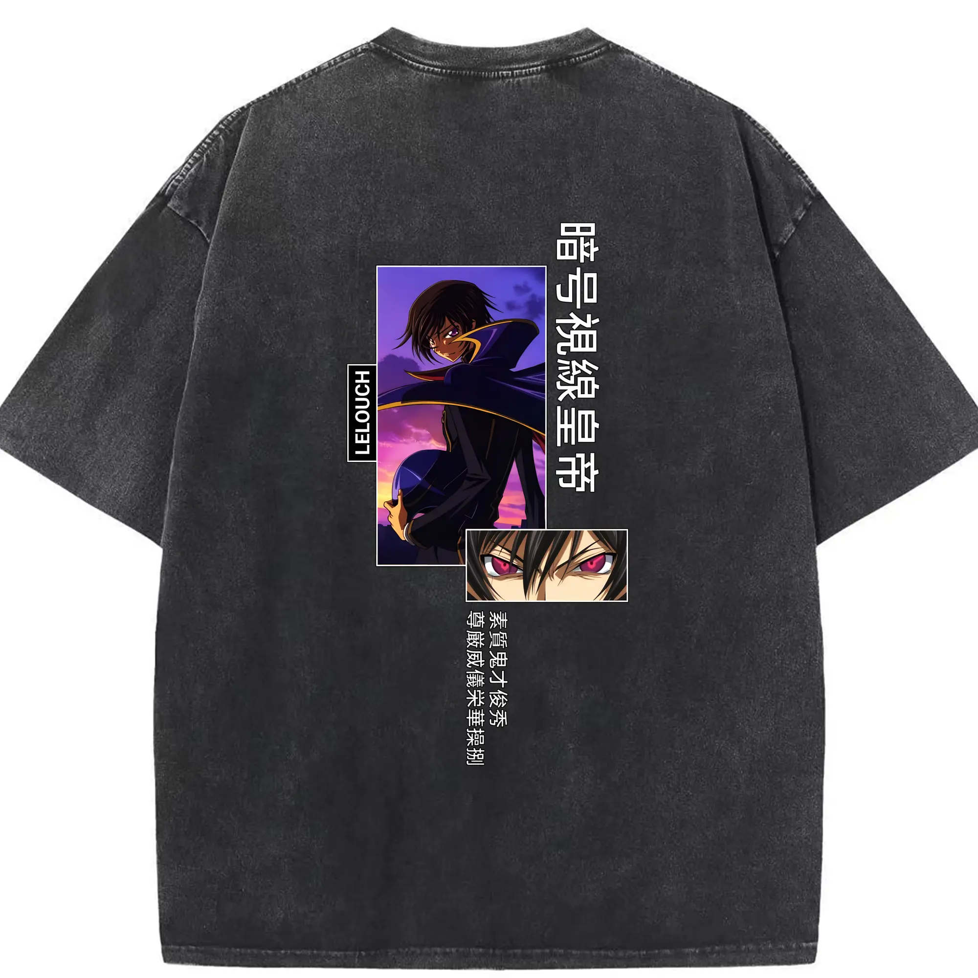 コードギアス 反逆のルルーシュ グッズ ルルーシュ・ランペルージ - 綿100％ ヴィンテージ風 半袖Tシャツ ・ 背面プリント ・ 柔らか肌触り ・ 通気性 快適 ・ スポーツ カジュアル 外出用