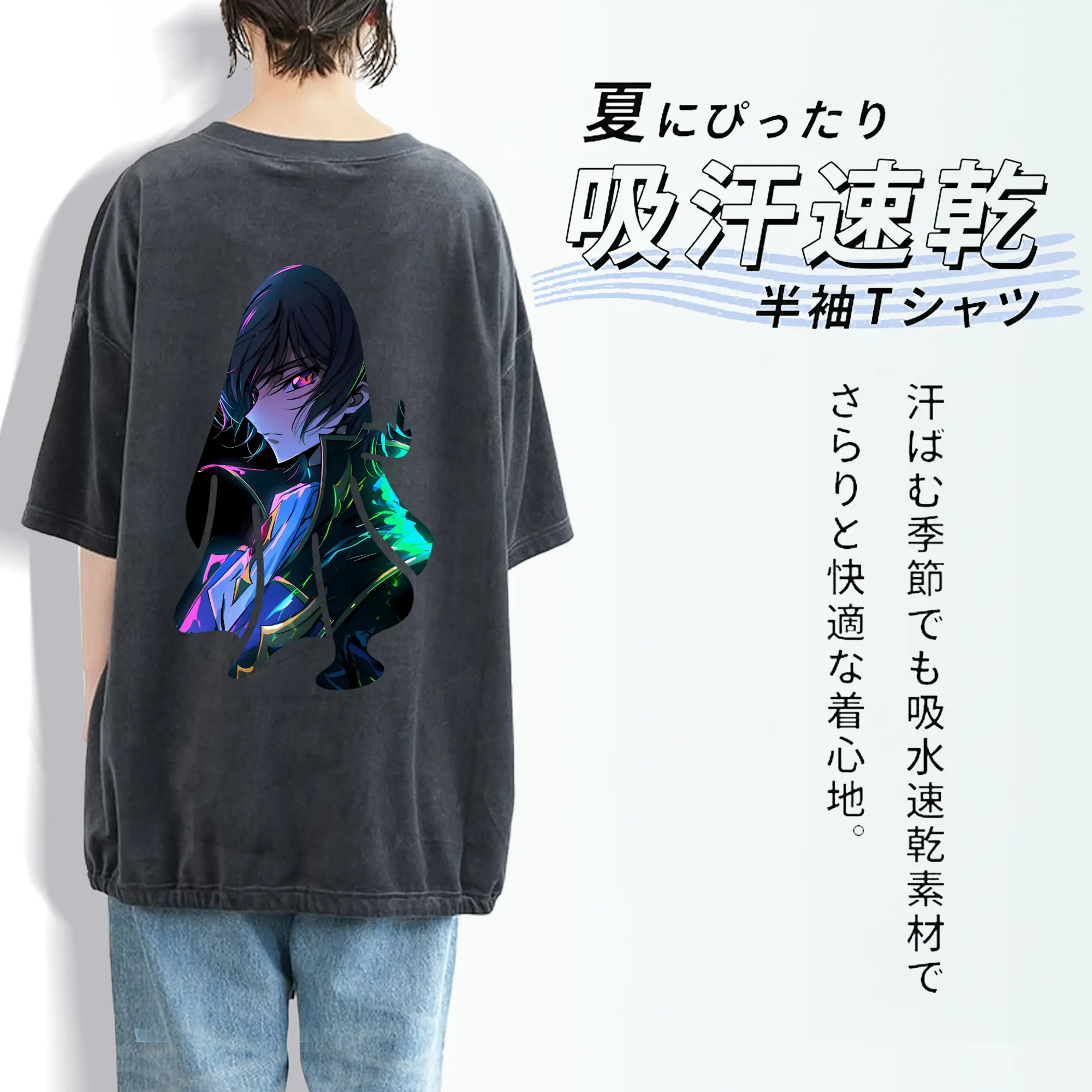 コードギアス 反逆のルルーシュ グッズ ルルーシュ・ランペルージ