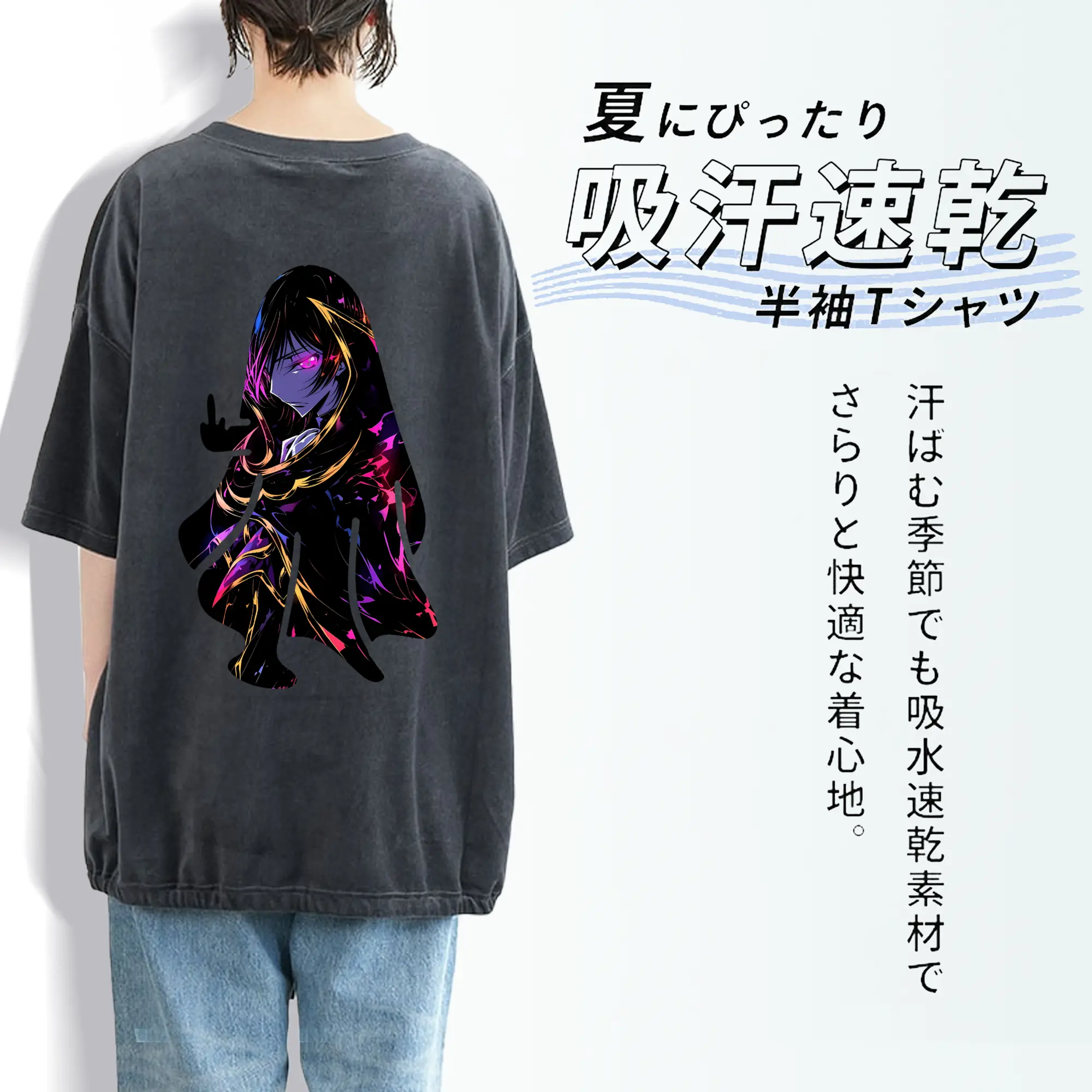 コードギアス 反逆のルルーシュ グッズ ルルーシュ・ランペルージ