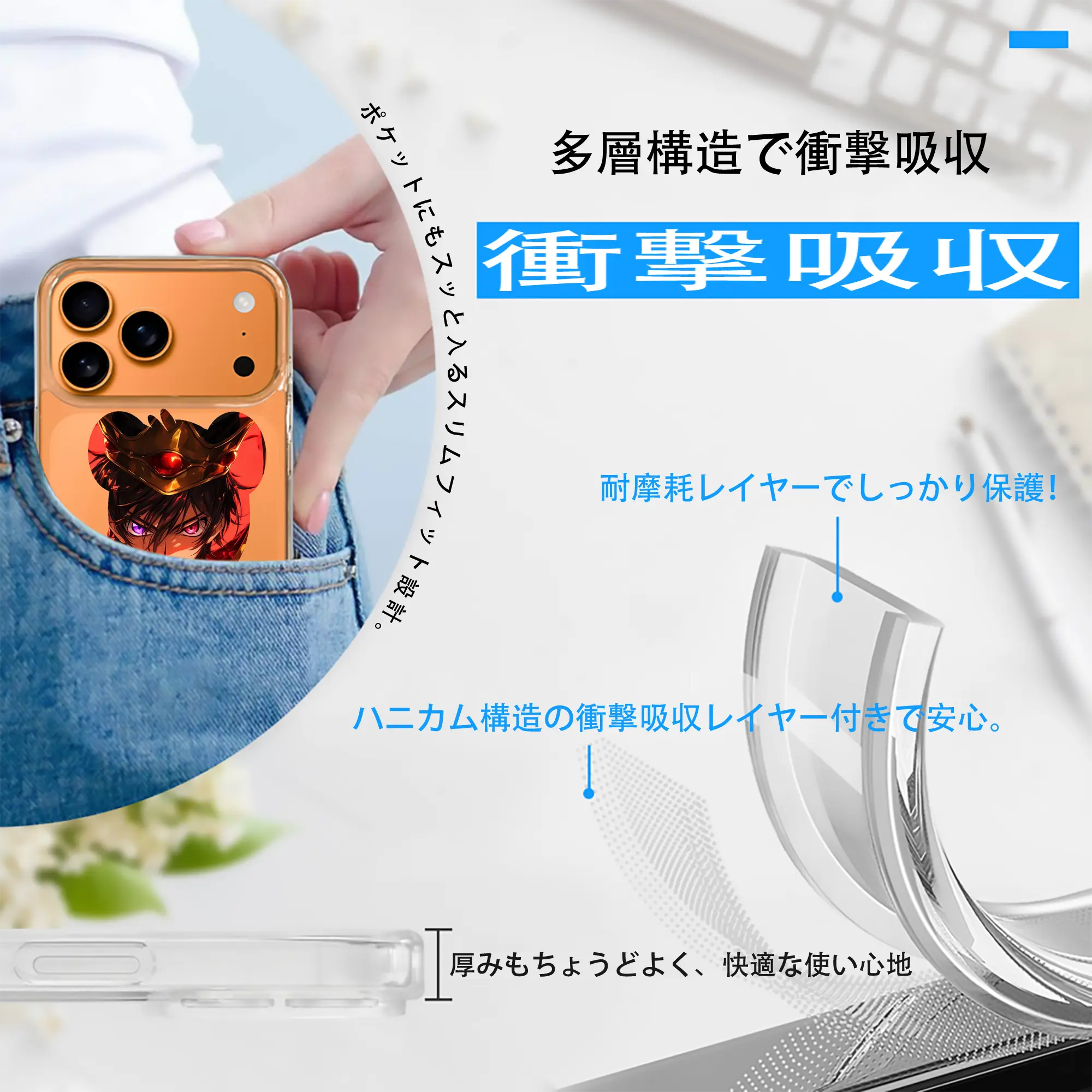 コードギアス 反逆のルルーシュ グッズ ルルーシュ・ランペルージ