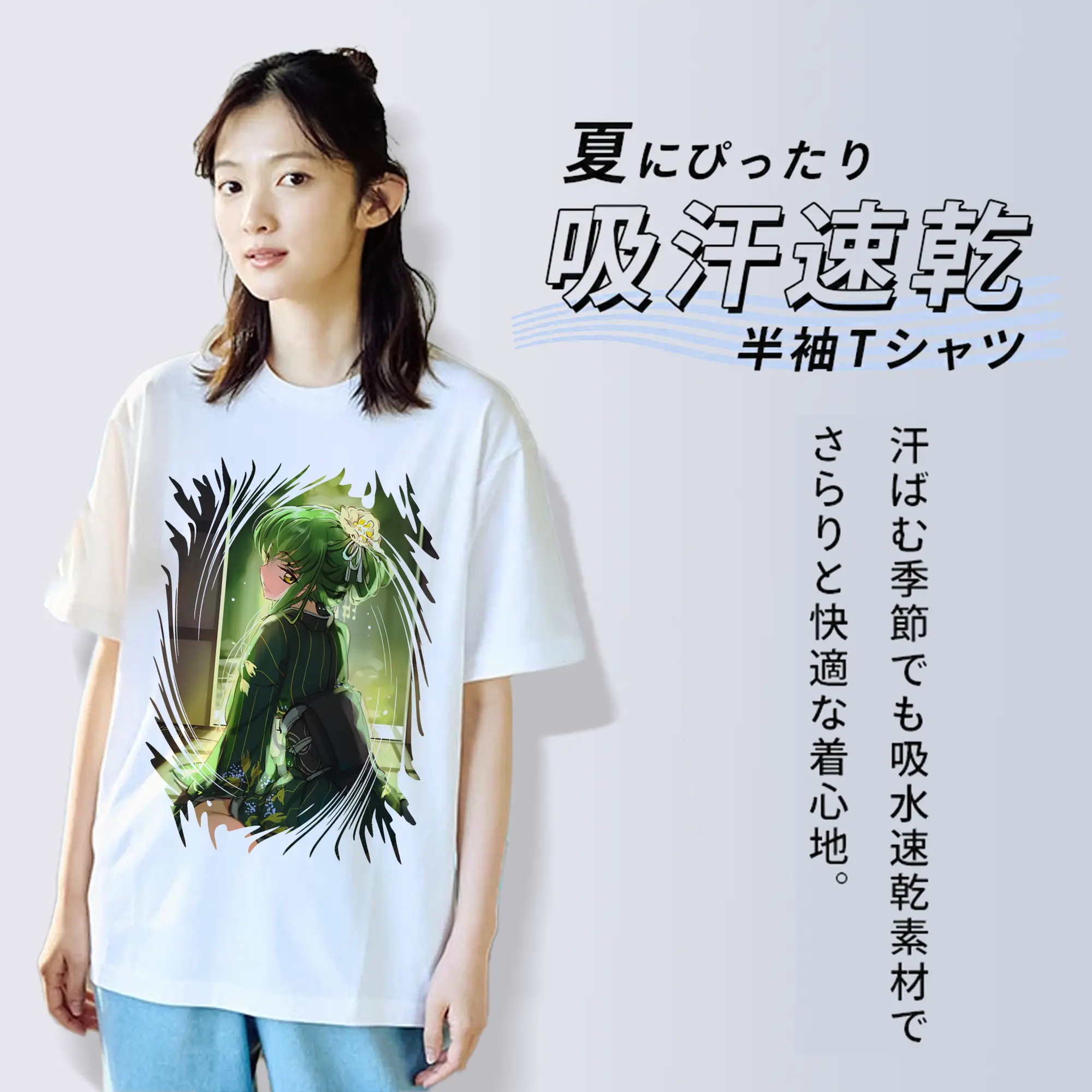 コードギアス 反逆のルルーシュ グッズ シーツー