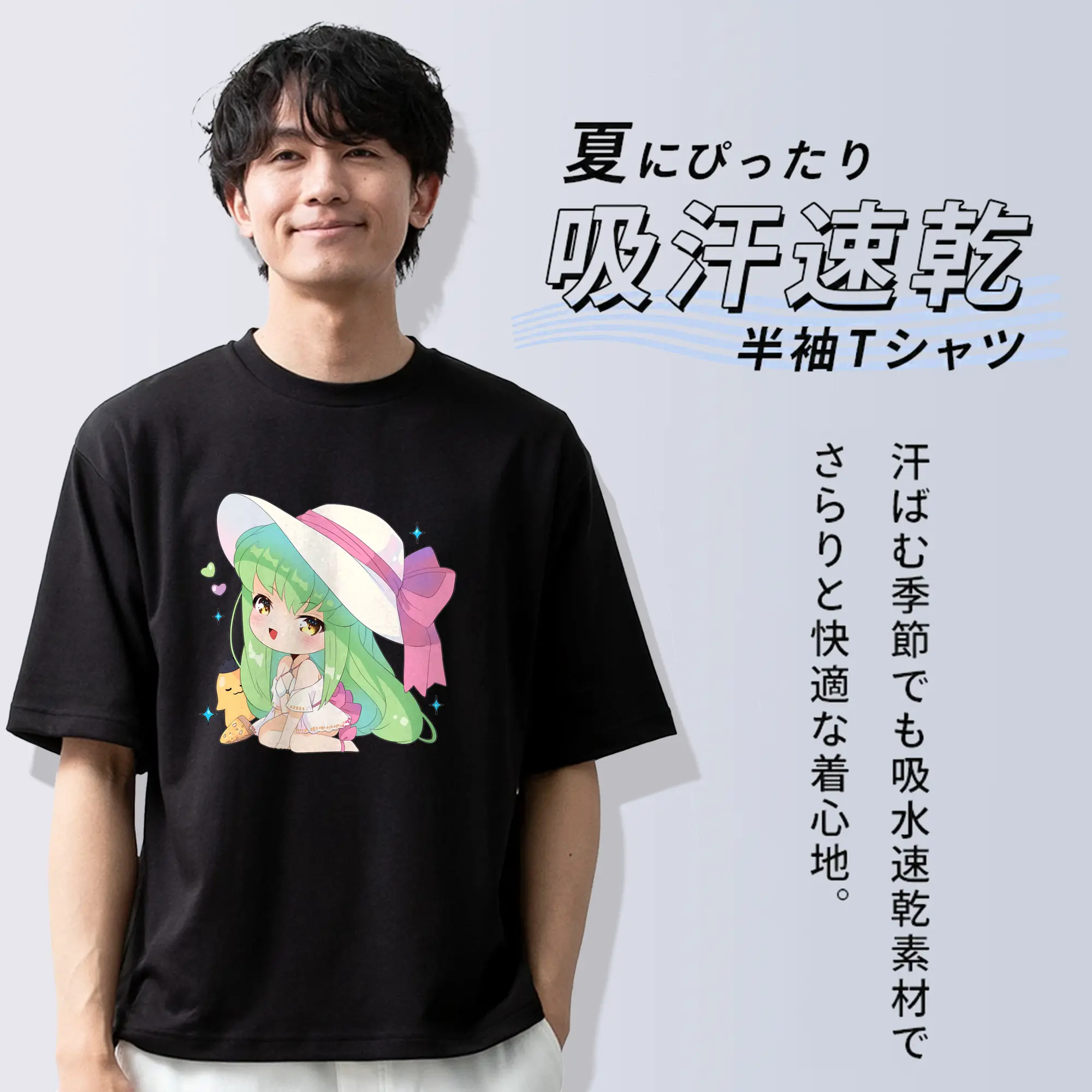 コードギアス 反逆のルルーシュ グッズ シーツー