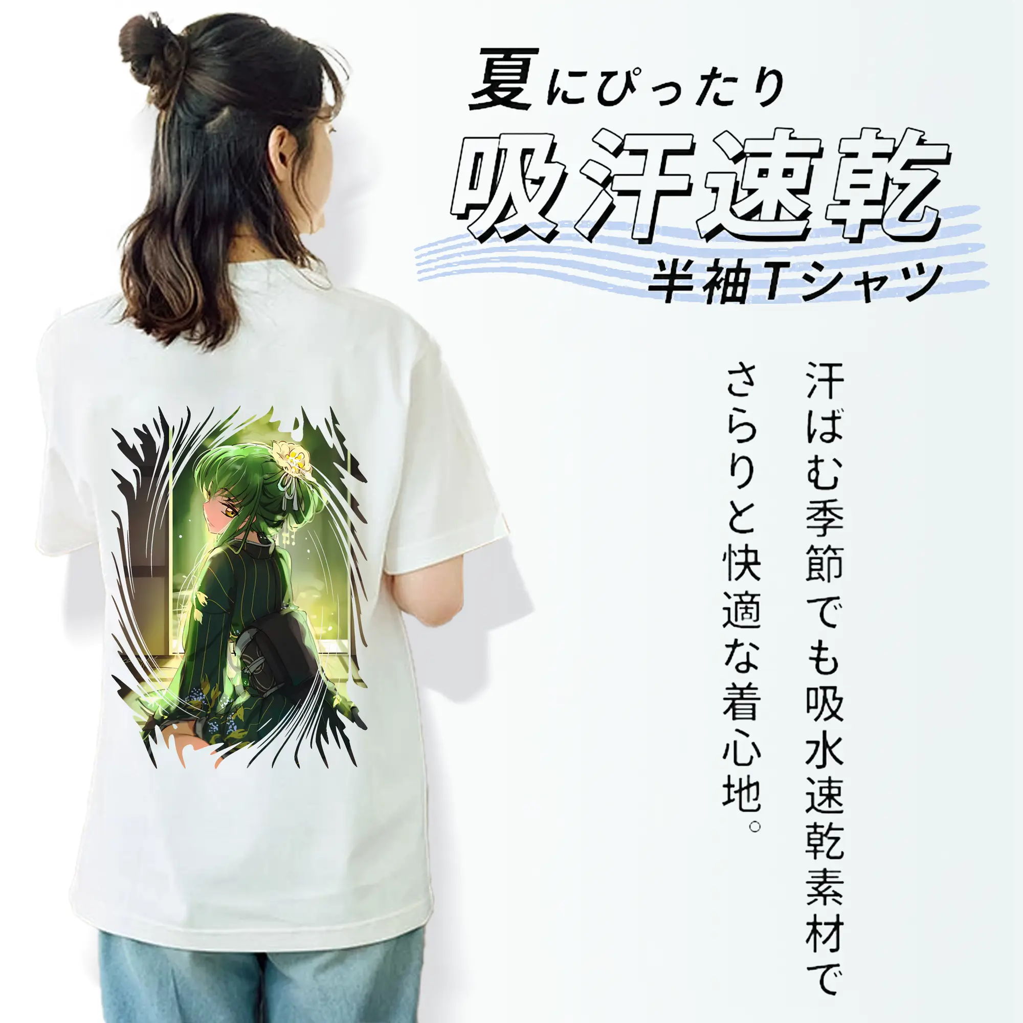 コードギアス 反逆のルルーシュ グッズ シーツー