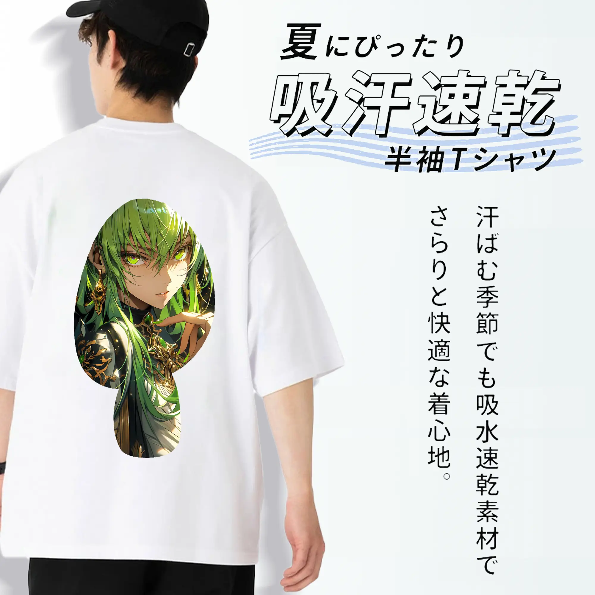 コードギアス 反逆のルルーシュ グッズ シーツー