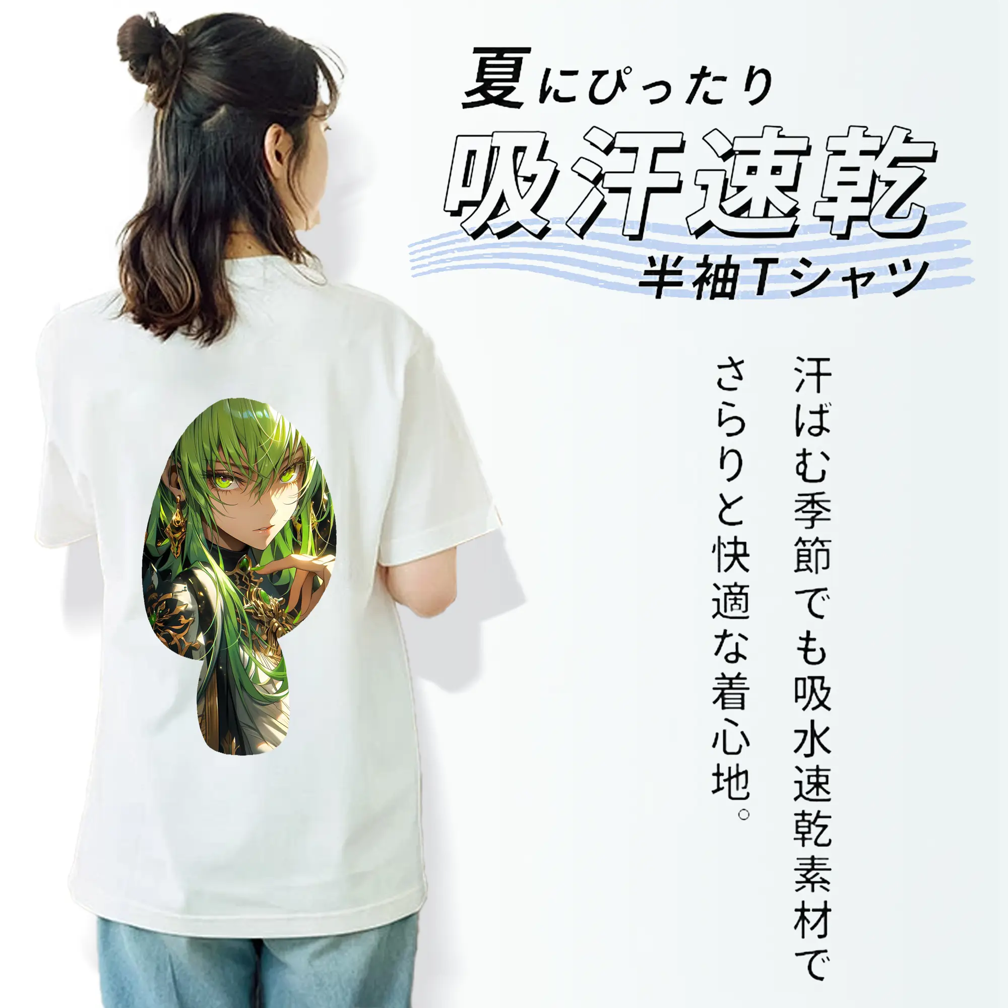 コードギアス 反逆のルルーシュ グッズ シーツー