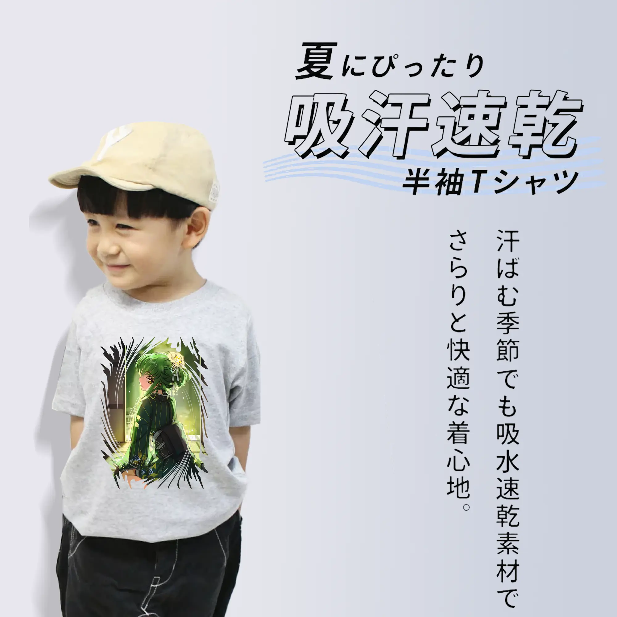 コードギアス 反逆のルルーシュ グッズ シーツー