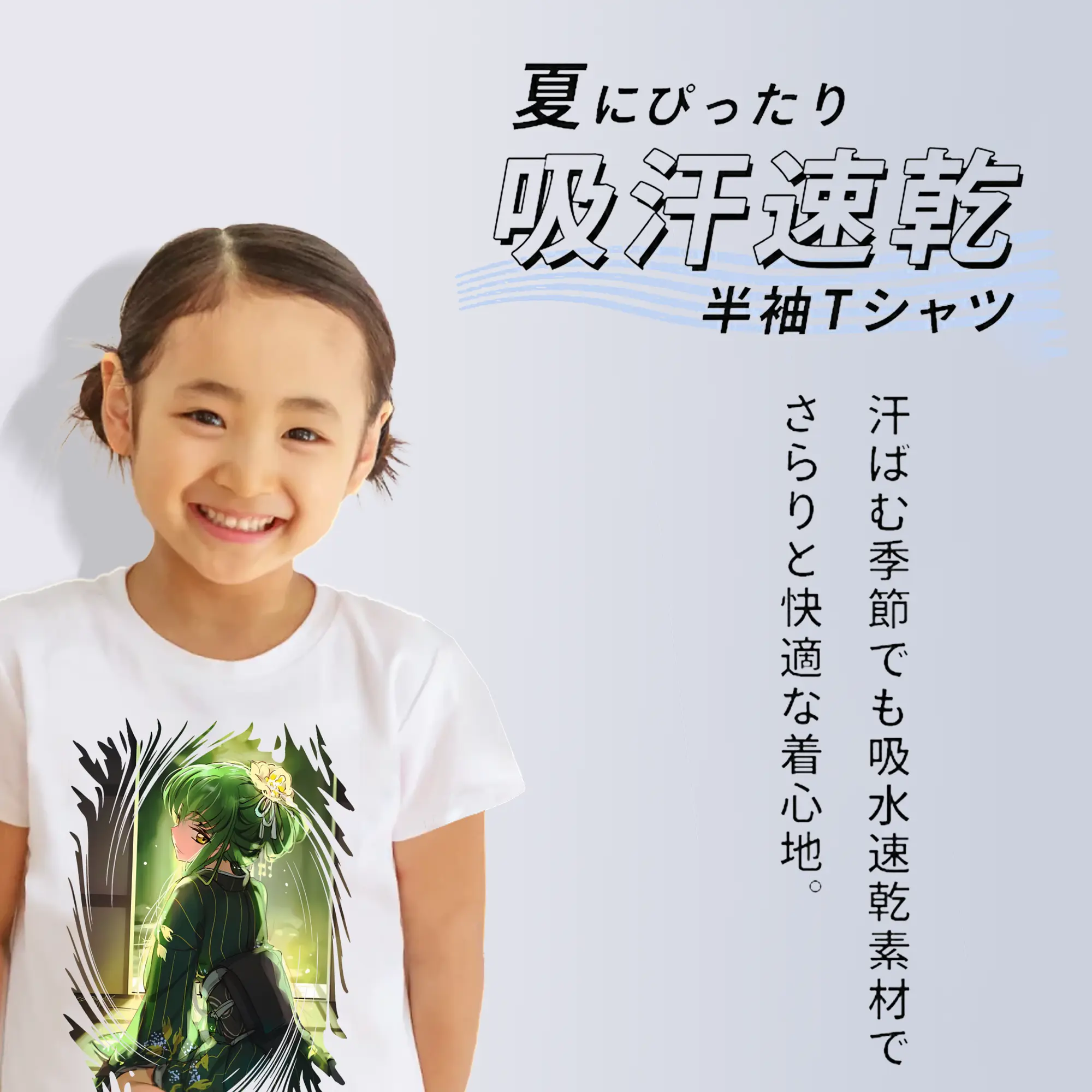 コードギアス 反逆のルルーシュ グッズ シーツー