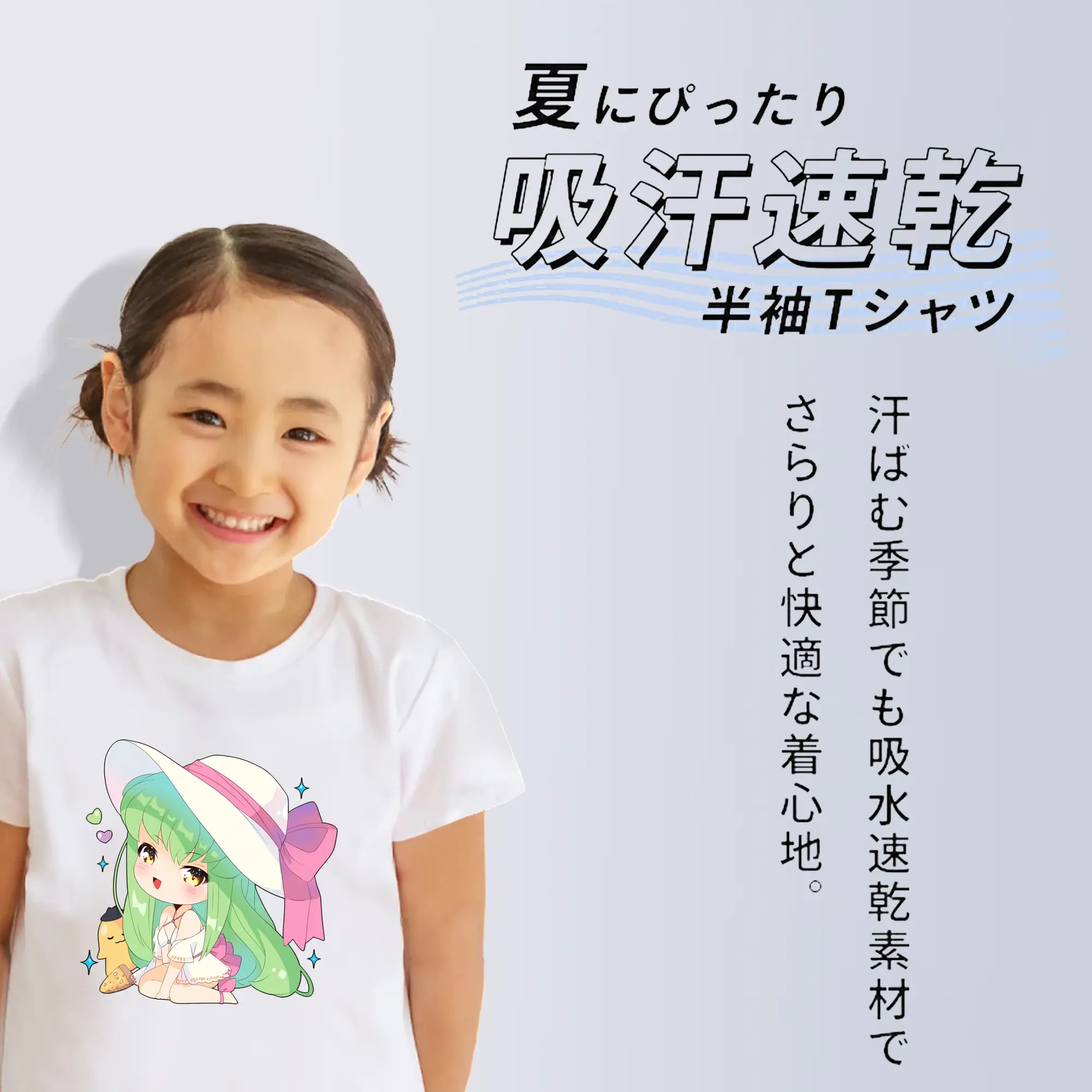 コードギアス 反逆のルルーシュ グッズ シーツー