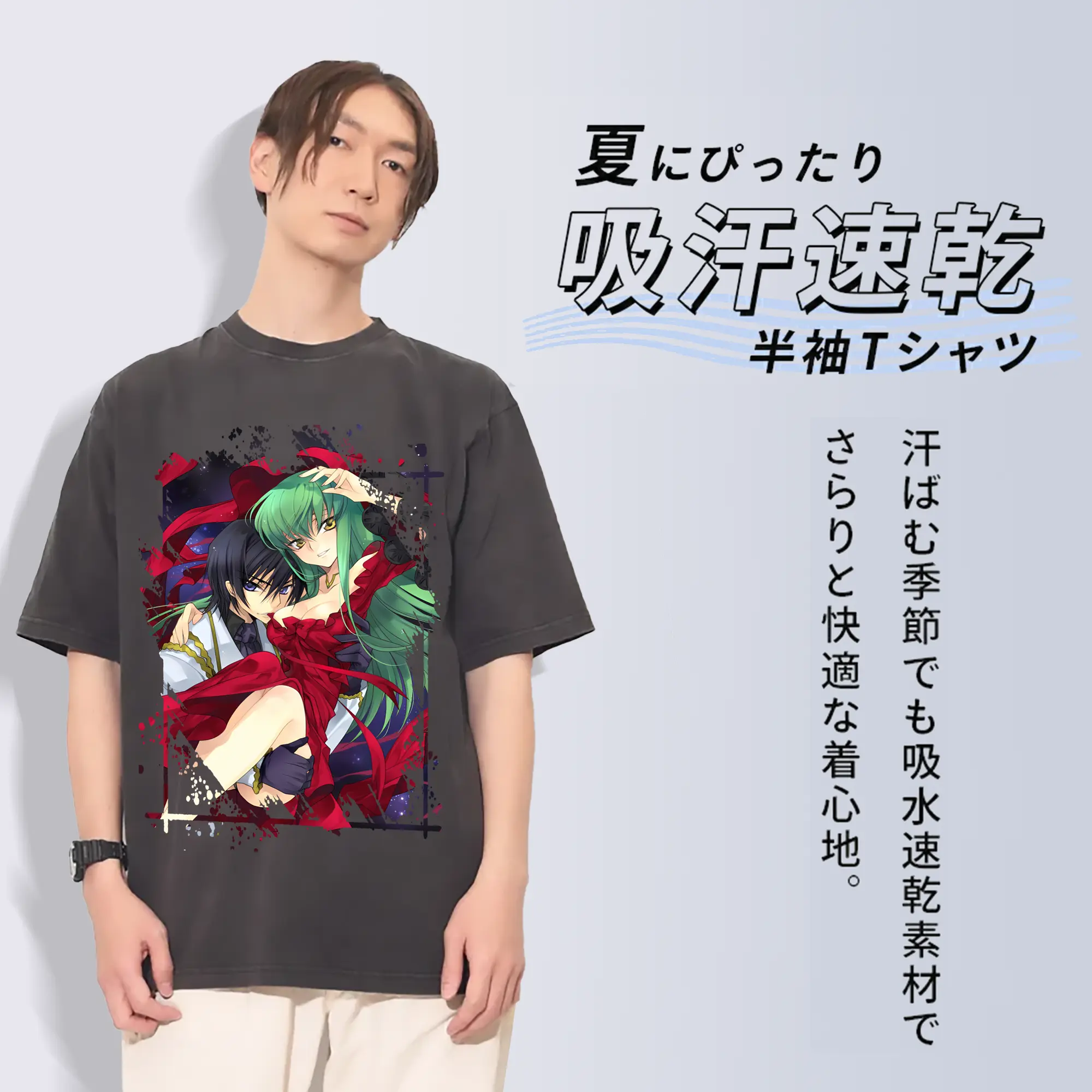 コードギアス 反逆のルルーシュ グッズ シーツー