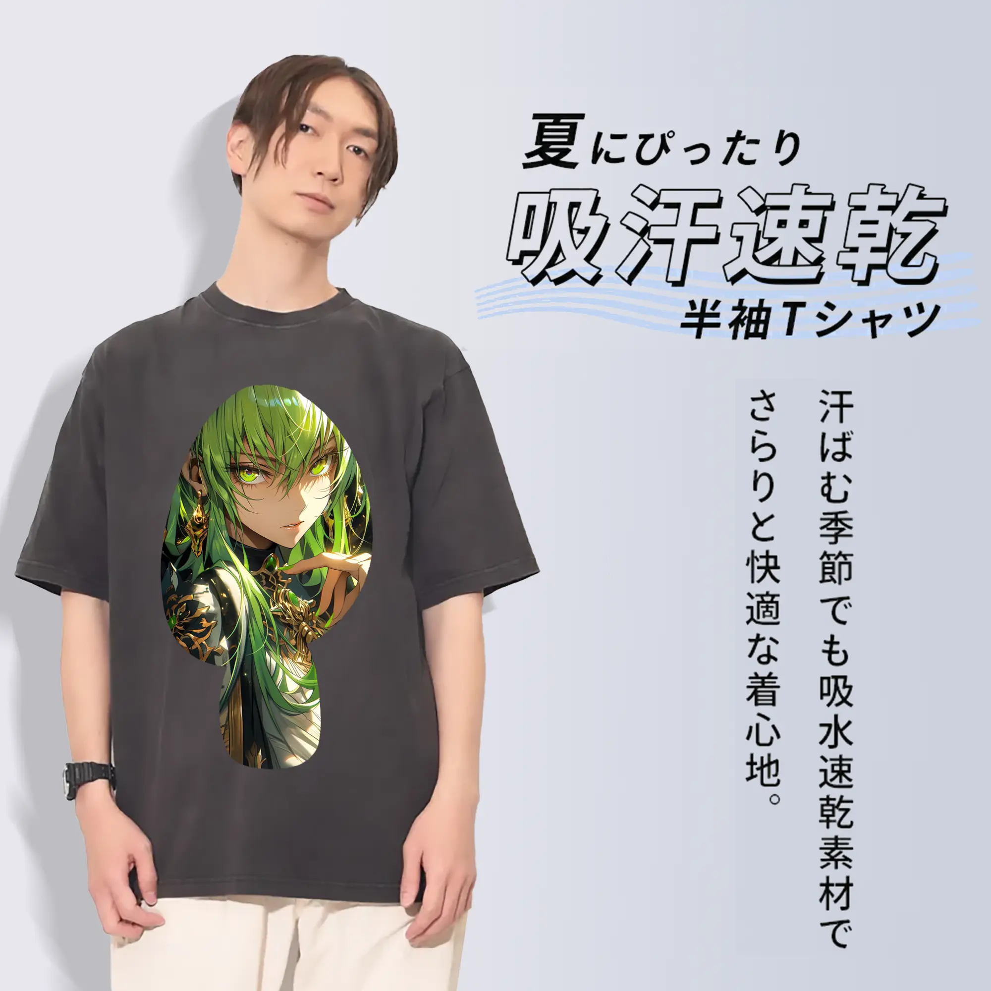 コードギアス 反逆のルルーシュ グッズ シーツー