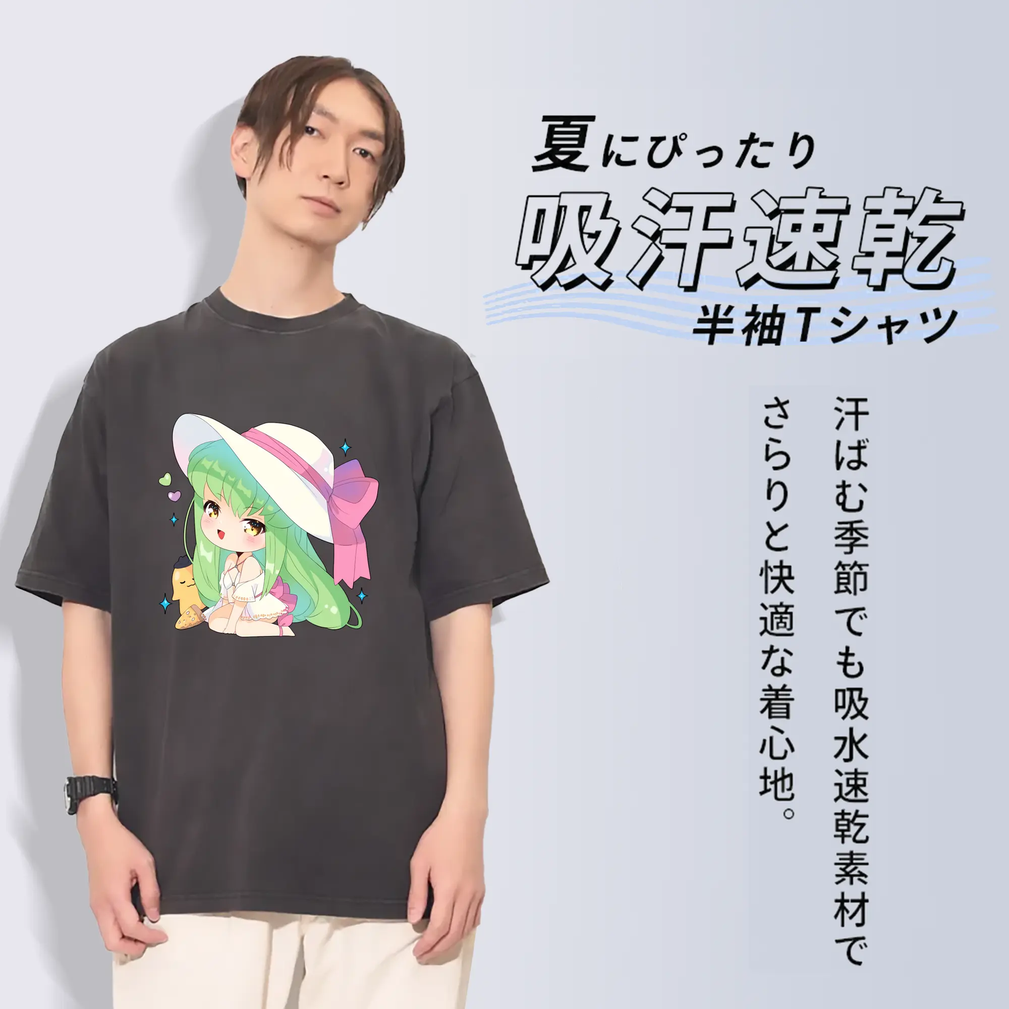 コードギアス 反逆のルルーシュ グッズ シーツー