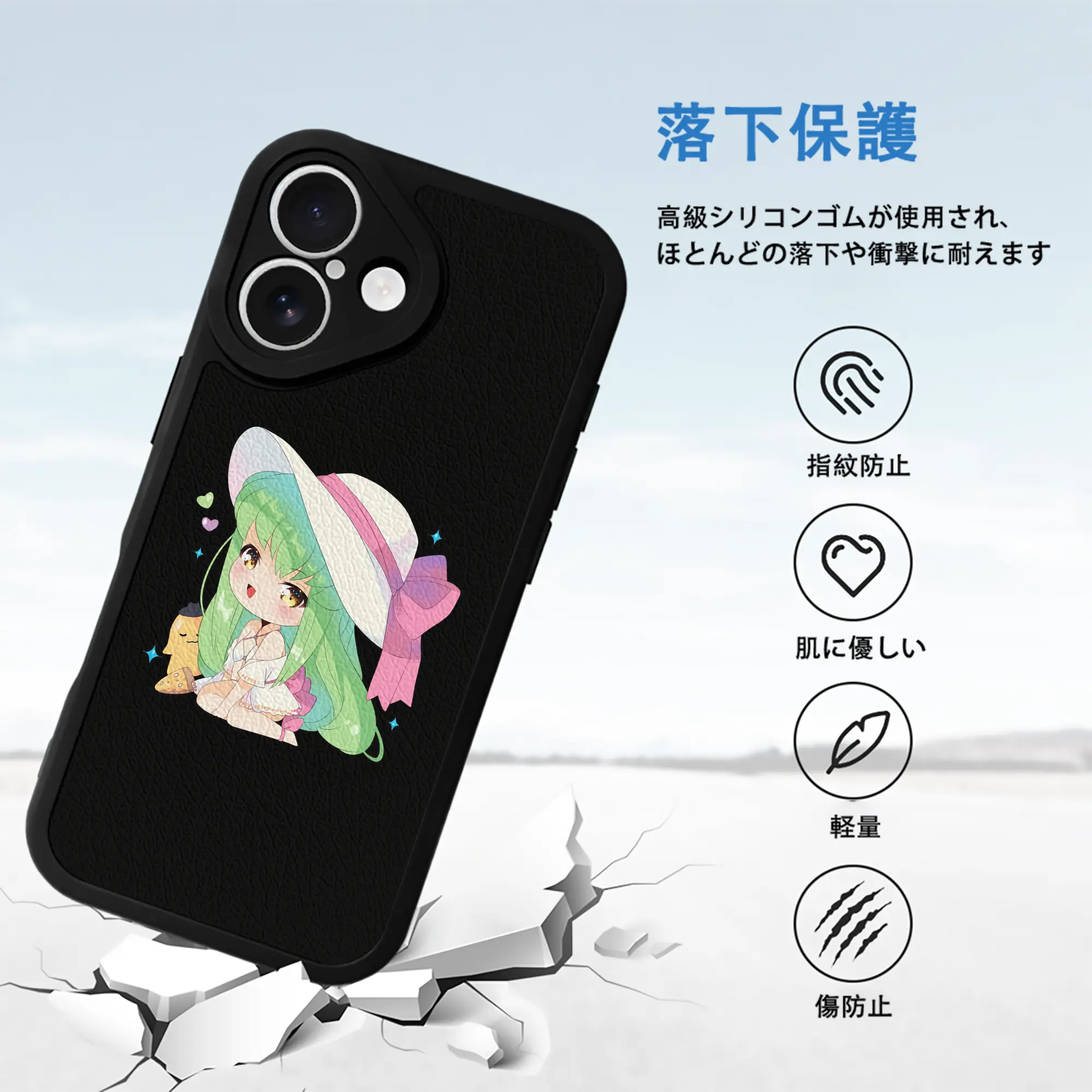 コードギアス 反逆のルルーシュ グッズ シーツー