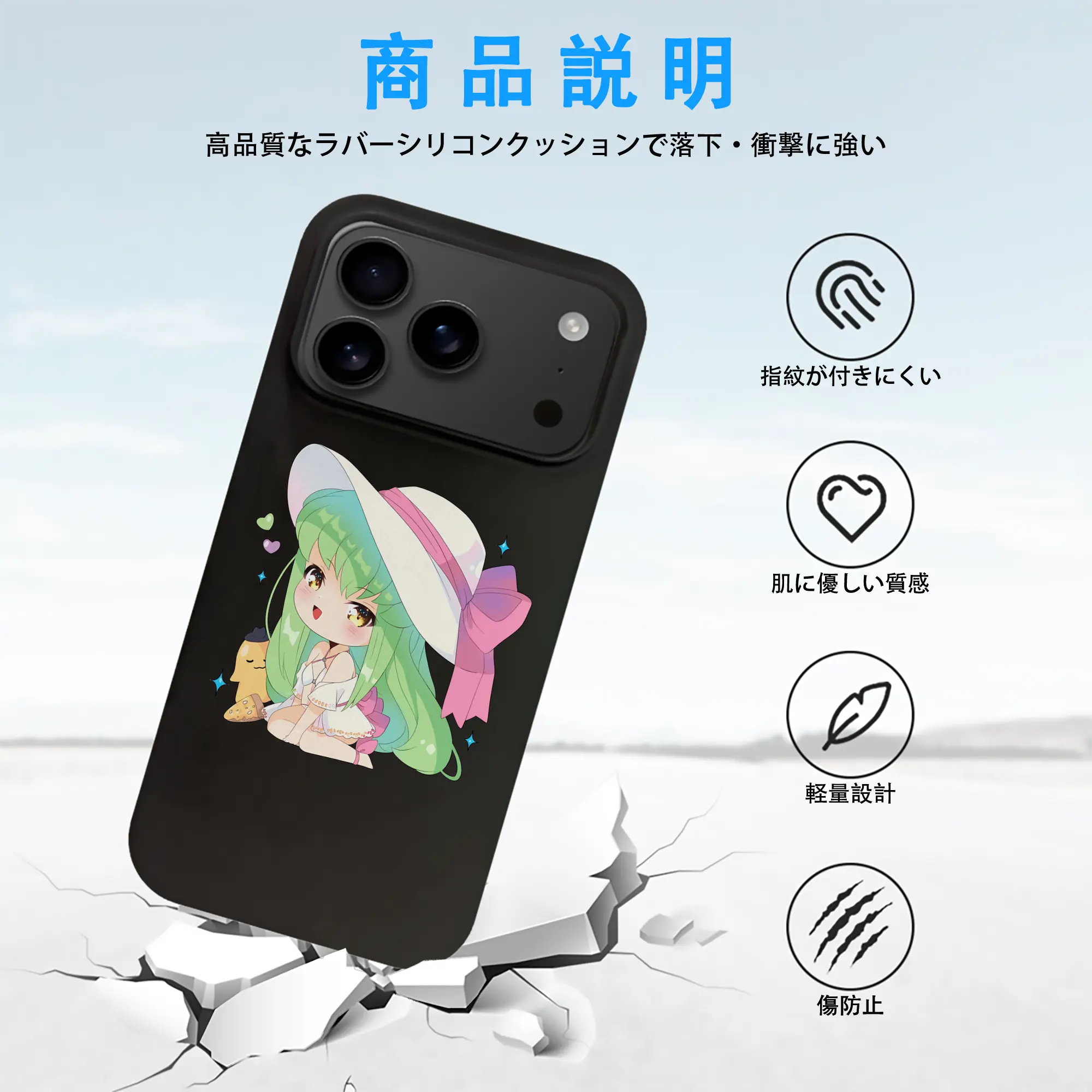 コードギアス 反逆のルルーシュ グッズ シーツー