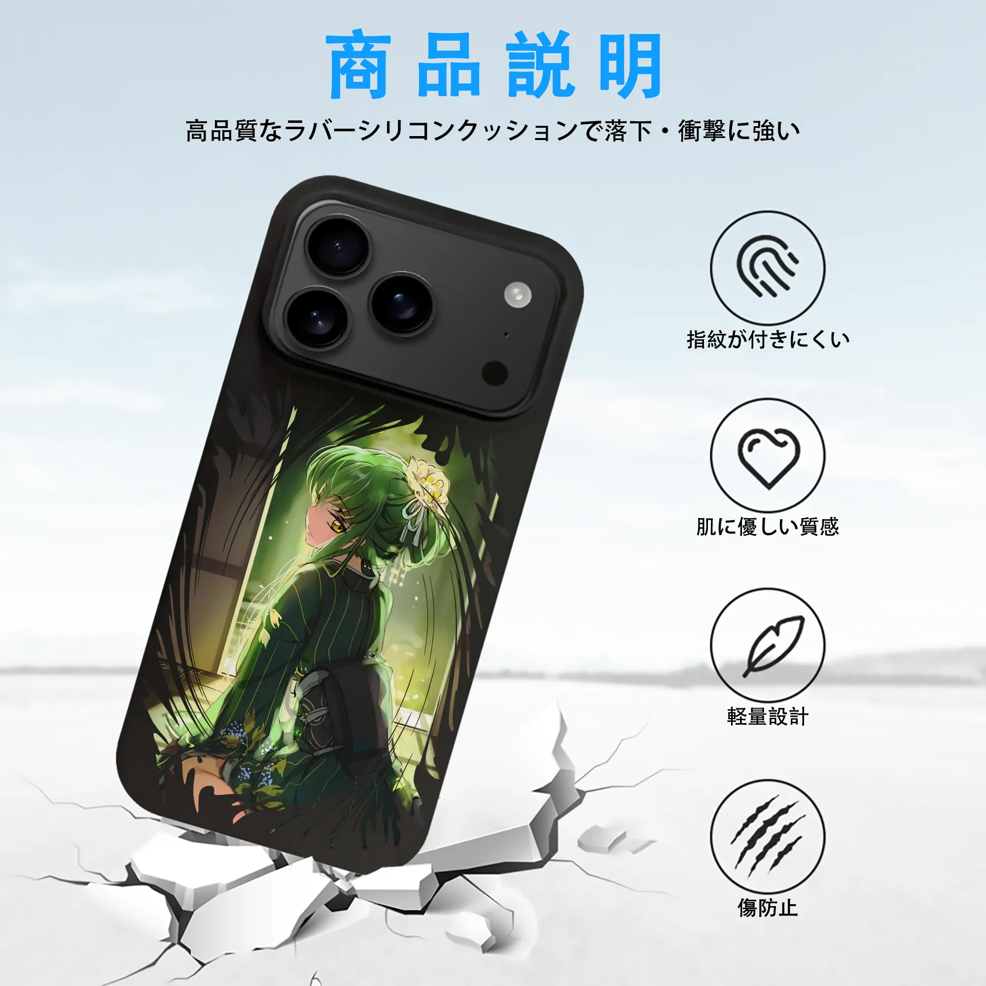 コードギアス 反逆のルルーシュ グッズ シーツー