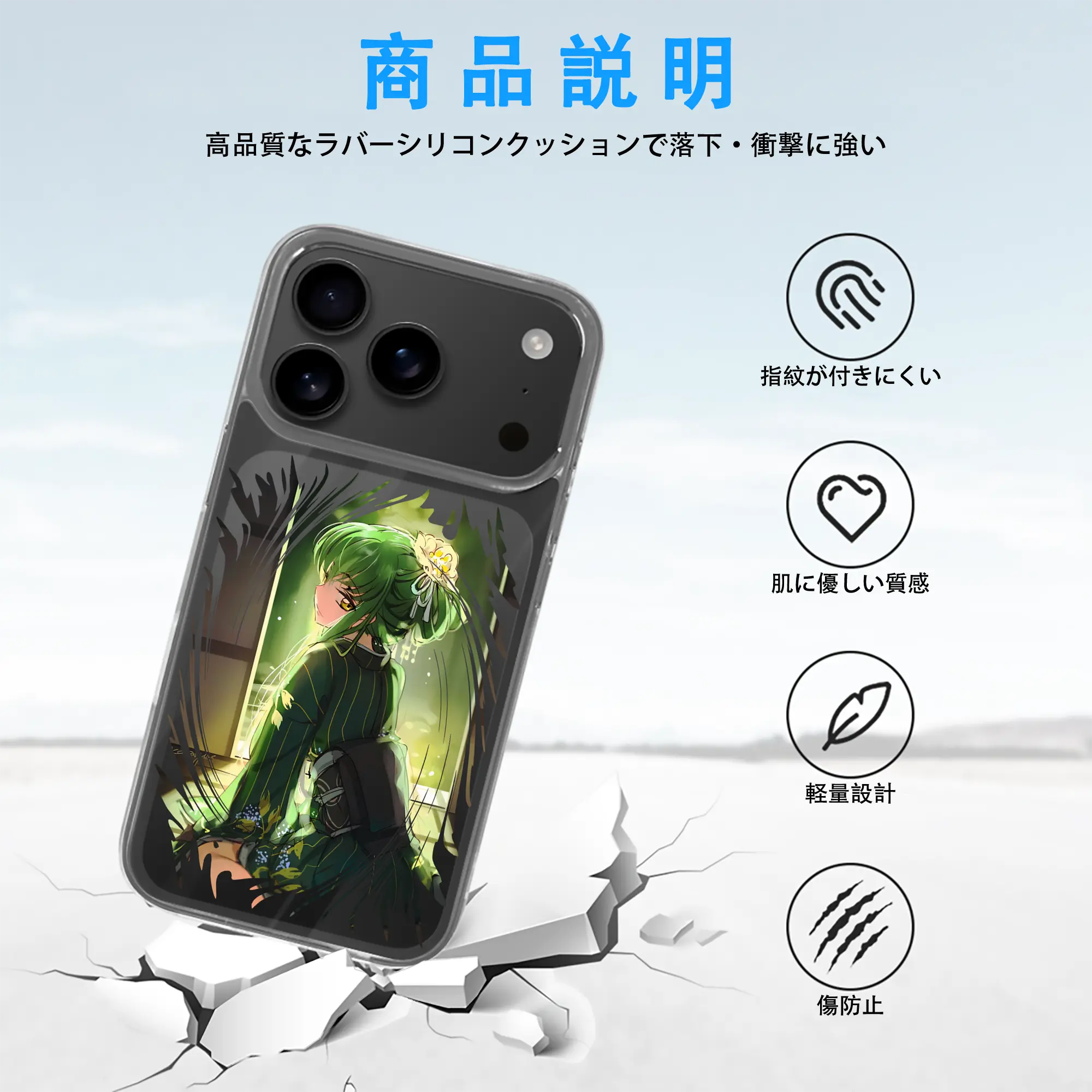 コードギアス 反逆のルルーシュ グッズ シーツー