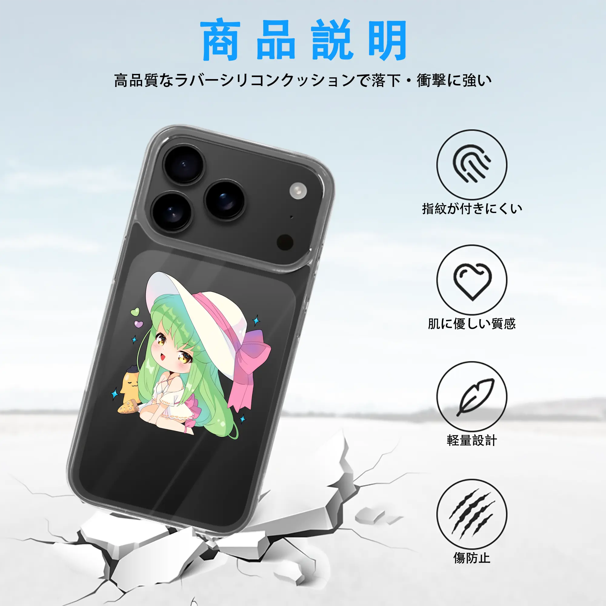 コードギアス 反逆のルルーシュ グッズ シーツー