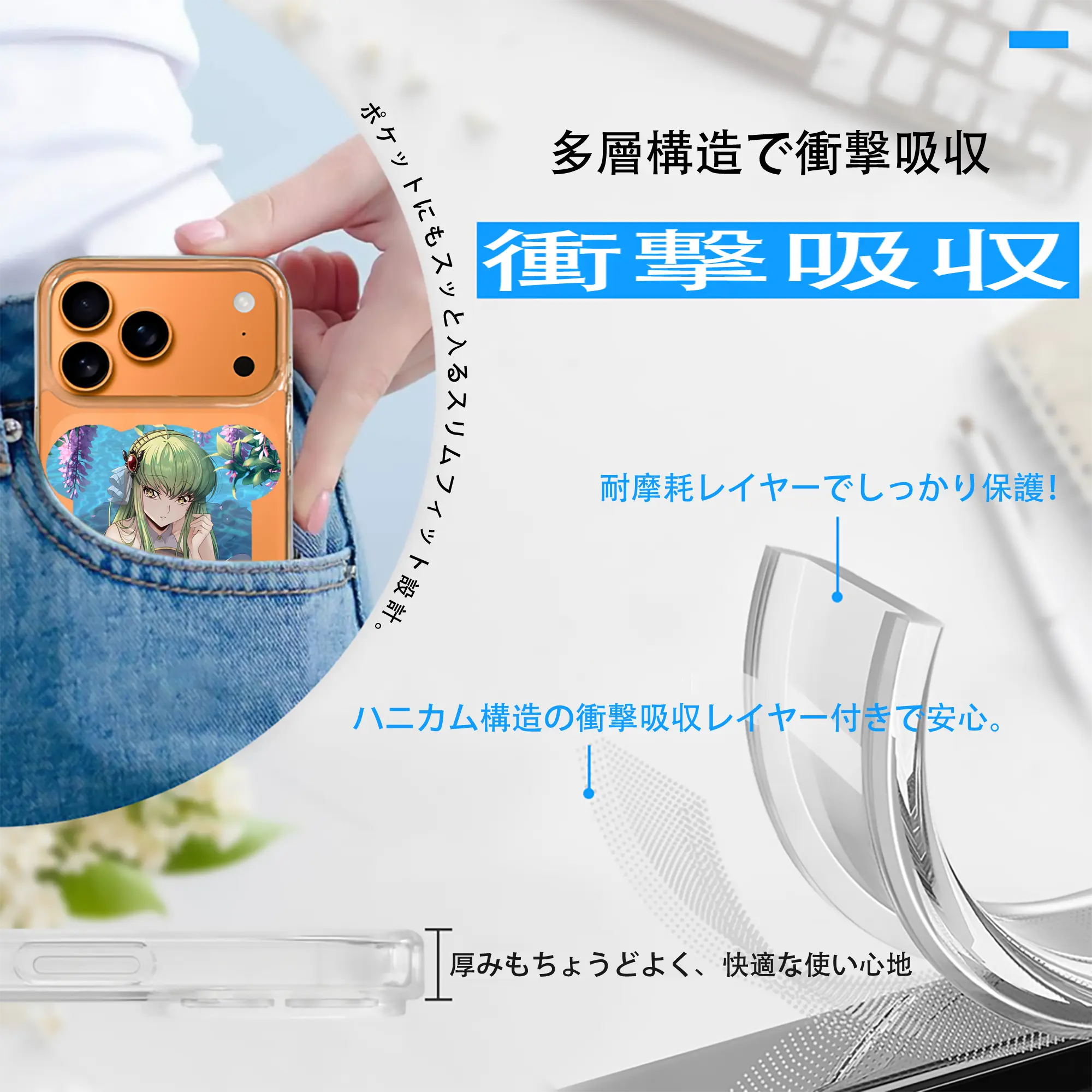 コードギアス 反逆のルルーシュ グッズ シーツー