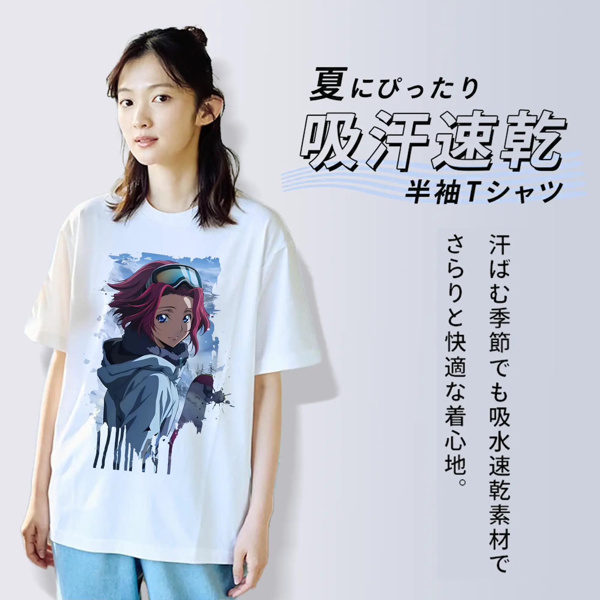 コードギアス 反逆のルルーシュ グッズ カレン・シュタットフェルト