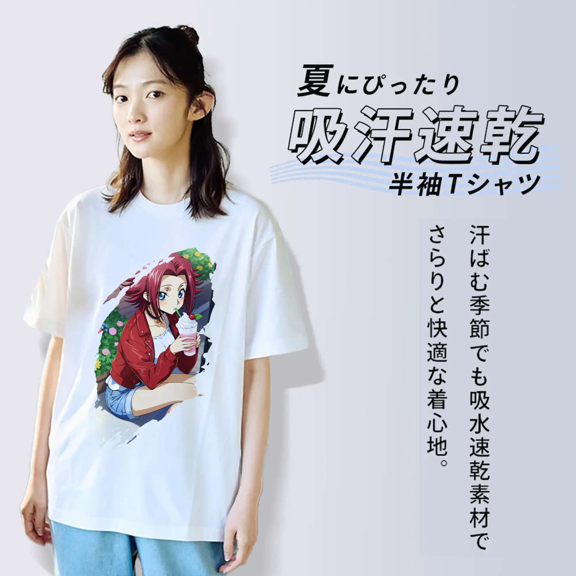 コードギアス 反逆のルルーシュ グッズ カレン・シュタットフェルト