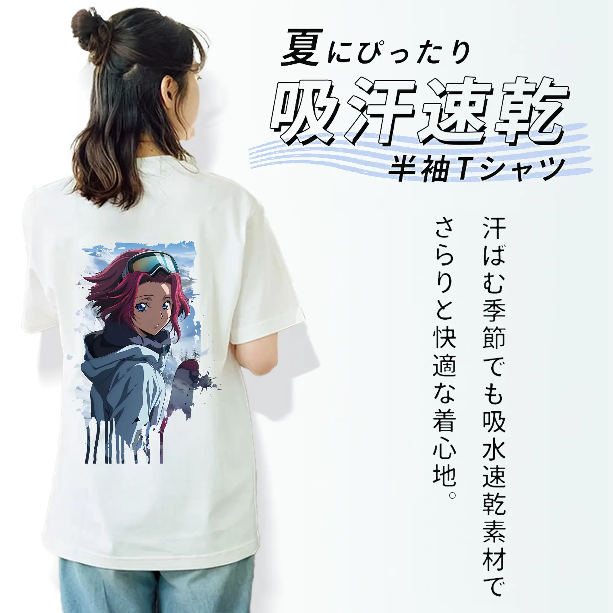 コードギアス 反逆のルルーシュ グッズ カレン・シュタットフェルト