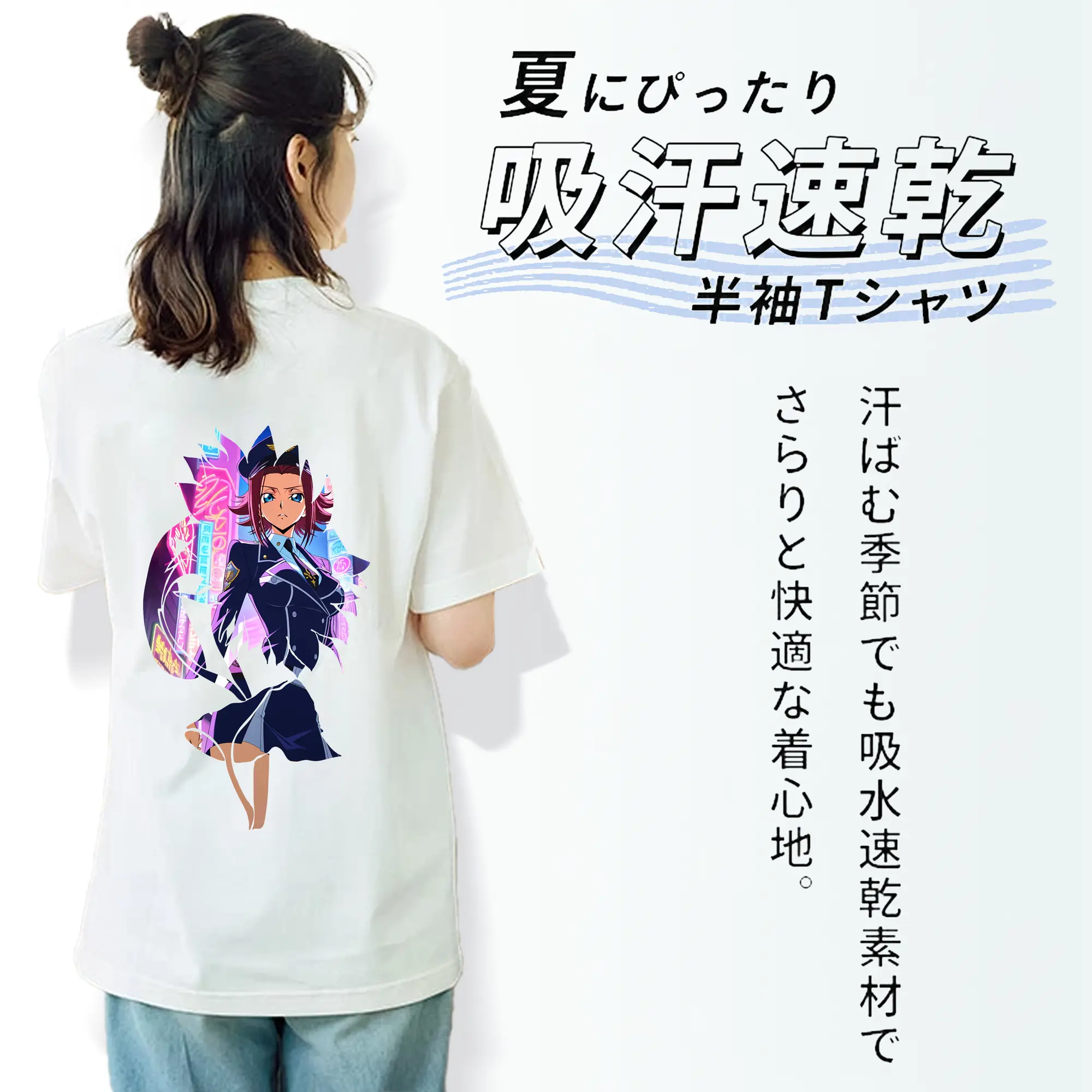 コードギアス 反逆のルルーシュ グッズ カレン・シュタットフェルト