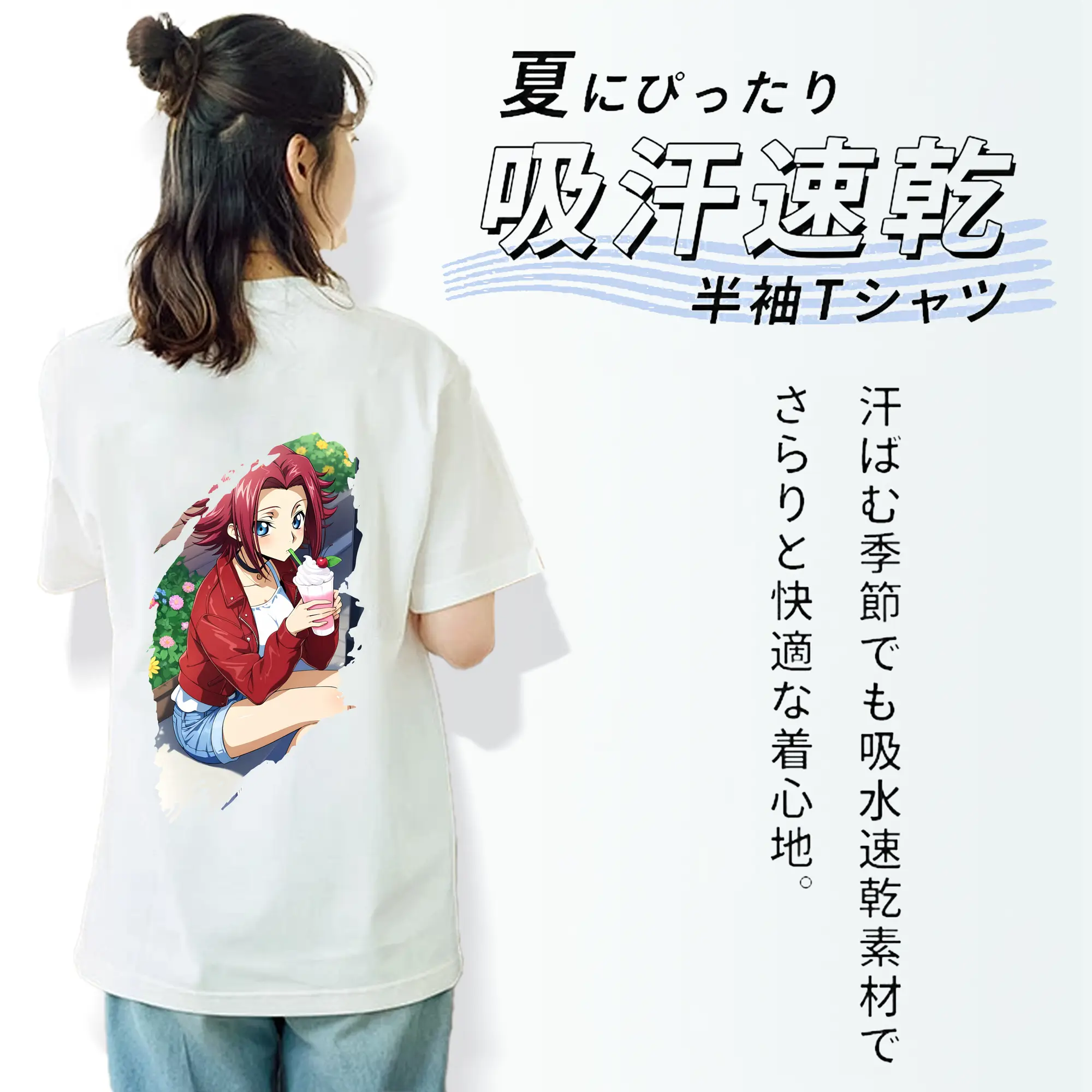 コードギアス 反逆のルルーシュ グッズ カレン・シュタットフェルト