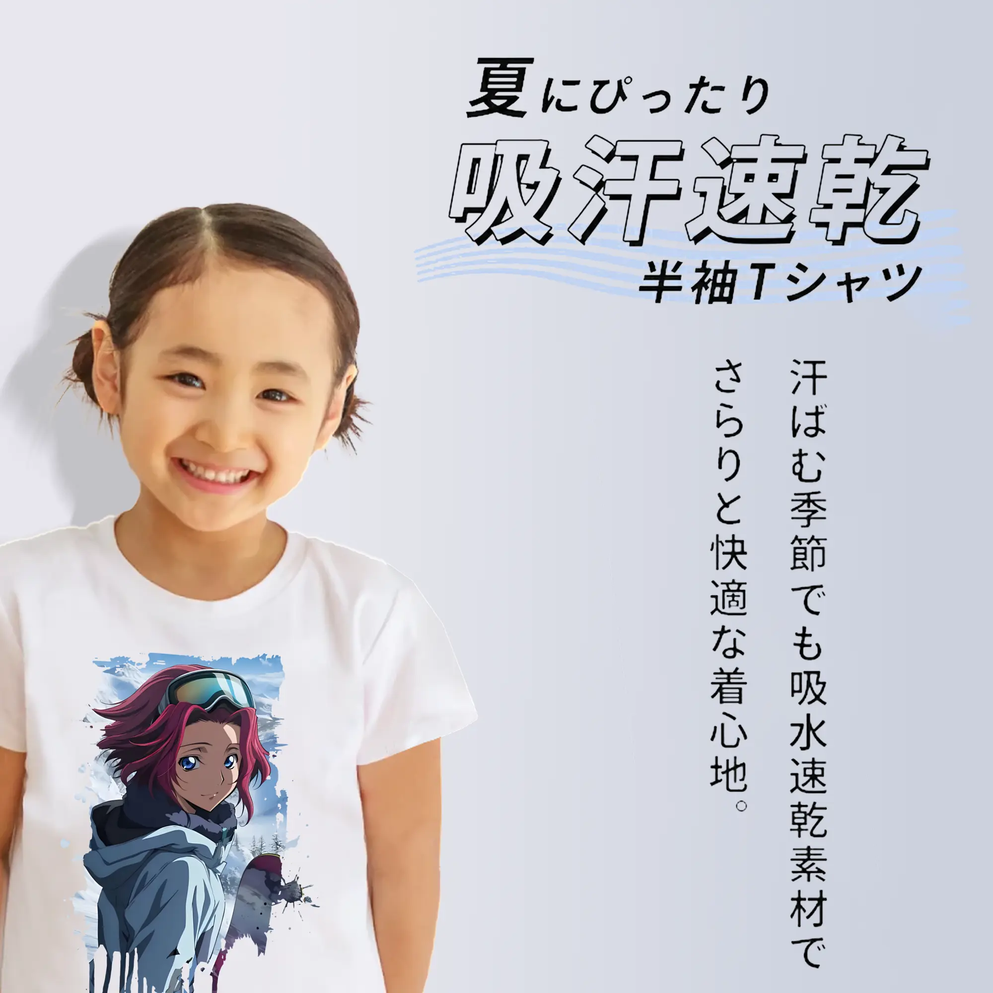 コードギアス 反逆のルルーシュ グッズ カレン・シュタットフェルト